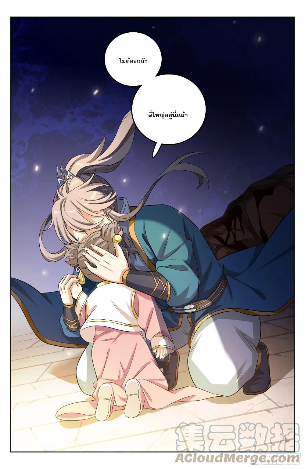 Manga-lc-com อ่านมังงะ อ่านการ์ตูน ออนไลน์ ฟรี Nightwatcher ตอนที่ 1 2 3 4 5 6 7 8 9 10 11 12 13 14 ฟรี ไม่มีโฆษณา Manga-lc - อ่าน มังงะ อ่าน การ์ตูน ออนไลน์ อ่านมังงะ ฟรี