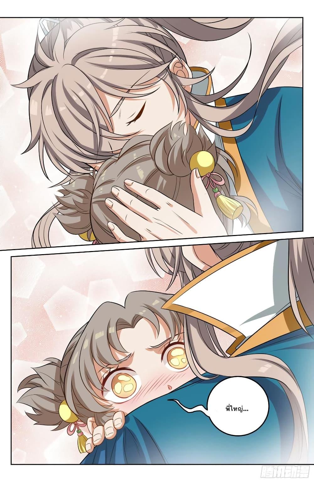 Manga-lc-com อ่านมังงะ อ่านการ์ตูน ออนไลน์ ฟรี Nightwatcher ตอนที่ 1 2 3 4 5 6 7 8 9 10 11 12 13 14 ฟรี ไม่มีโฆษณา Manga-lc - อ่าน มังงะ อ่าน การ์ตูน ออนไลน์ อ่านมังงะ ฟรี