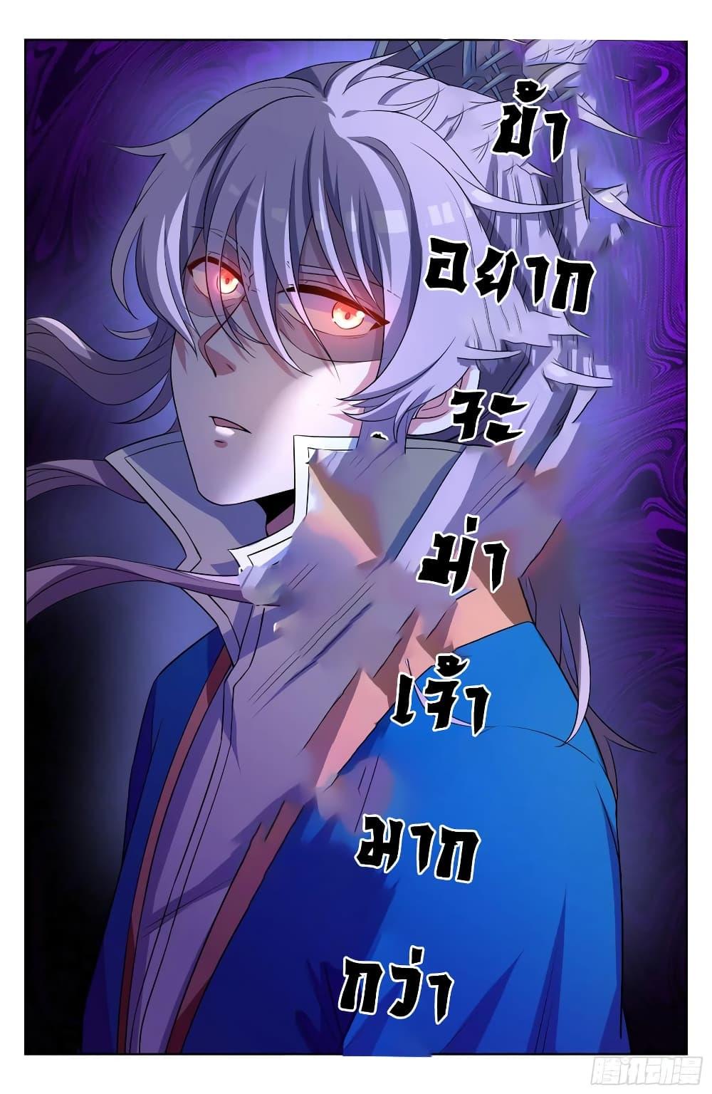 Manga-lc-com อ่านมังงะ อ่านการ์ตูน ออนไลน์ ฟรี Nightwatcher ตอนที่ 1 2 3 4 5 6 7 8 9 10 11 12 13 14 ฟรี ไม่มีโฆษณา Manga-lc - อ่าน มังงะ อ่าน การ์ตูน ออนไลน์ อ่านมังงะ ฟรี