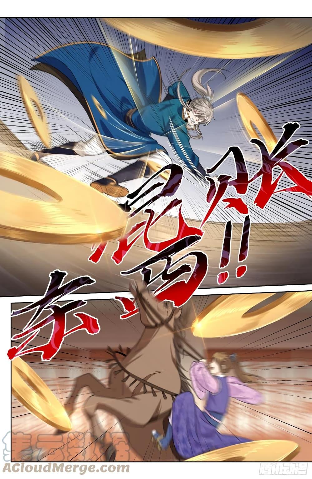 Manga-lc-com อ่านมังงะ อ่านการ์ตูน ออนไลน์ ฟรี Nightwatcher ตอนที่ 1 2 3 4 5 6 7 8 9 10 11 12 13 14 ฟรี ไม่มีโฆษณา Manga-lc - อ่าน มังงะ อ่าน การ์ตูน ออนไลน์ อ่านมังงะ ฟรี