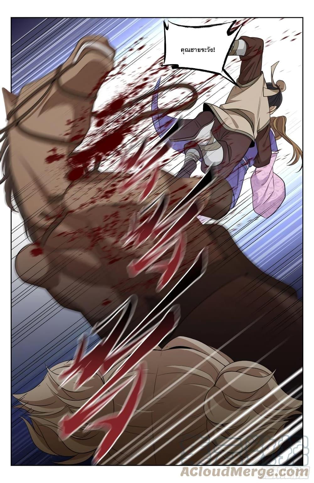 Manga-lc-com อ่านมังงะ อ่านการ์ตูน ออนไลน์ ฟรี Nightwatcher ตอนที่ 1 2 3 4 5 6 7 8 9 10 11 12 13 14 ฟรี ไม่มีโฆษณา Manga-lc - อ่าน มังงะ อ่าน การ์ตูน ออนไลน์ อ่านมังงะ ฟรี