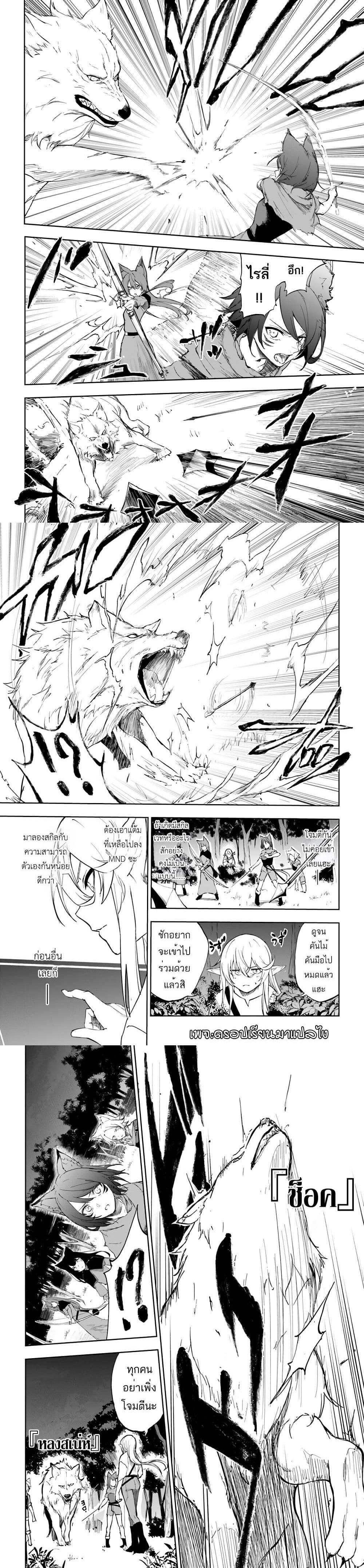 Manga-lc-com อ่านมังงะ อ่านการ์ตูน ออนไลน์ ฟรี Ougon no Keikenchi ตอนที่ 1 2 3 4 5 6 7 8 9 10 11 12 13 14 ฟรี ไม่มีโฆษณา Manga-lc - อ่าน มังงะ อ่าน การ์ตูน ออนไลน์ อ่านมังงะ ฟรี