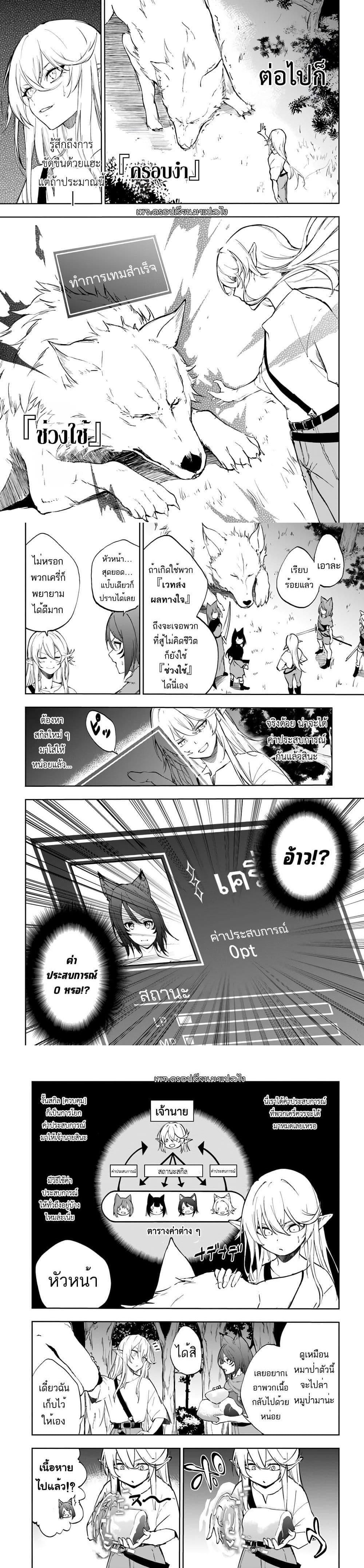 Manga-lc-com อ่านมังงะ อ่านการ์ตูน ออนไลน์ ฟรี Ougon no Keikenchi ตอนที่ 1 2 3 4 5 6 7 8 9 10 11 12 13 14 ฟรี ไม่มีโฆษณา Manga-lc - อ่าน มังงะ อ่าน การ์ตูน ออนไลน์ อ่านมังงะ ฟรี