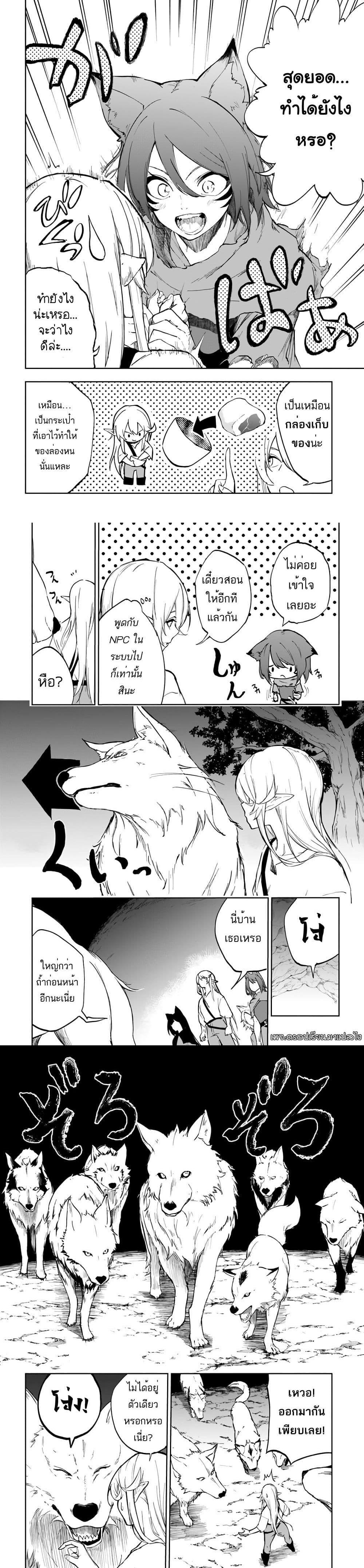 Manga-lc-com อ่านมังงะ อ่านการ์ตูน ออนไลน์ ฟรี Ougon no Keikenchi ตอนที่ 1 2 3 4 5 6 7 8 9 10 11 12 13 14 ฟรี ไม่มีโฆษณา Manga-lc - อ่าน มังงะ อ่าน การ์ตูน ออนไลน์ อ่านมังงะ ฟรี