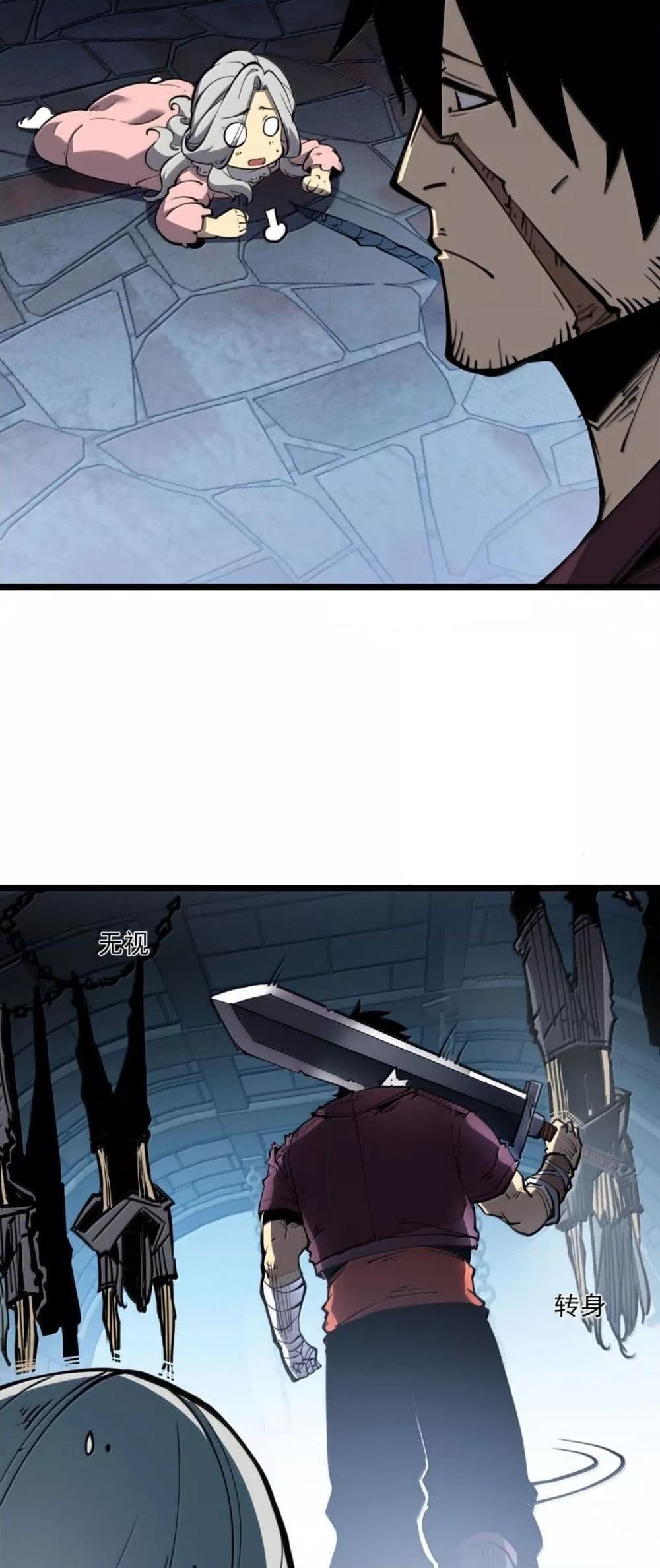 Manga-lc-com อ่านมังงะ อ่านการ์ตูน ออนไลน์ ฟรี IBecameTheKi ตอนที่ 1 2 3 4 5 6 7 8 9 10 11 12 13 14 ฟรี ไม่มีโฆษณา Manga-lc - อ่าน มังงะ อ่าน การ์ตูน ออนไลน์ อ่านมังงะ ฟรี