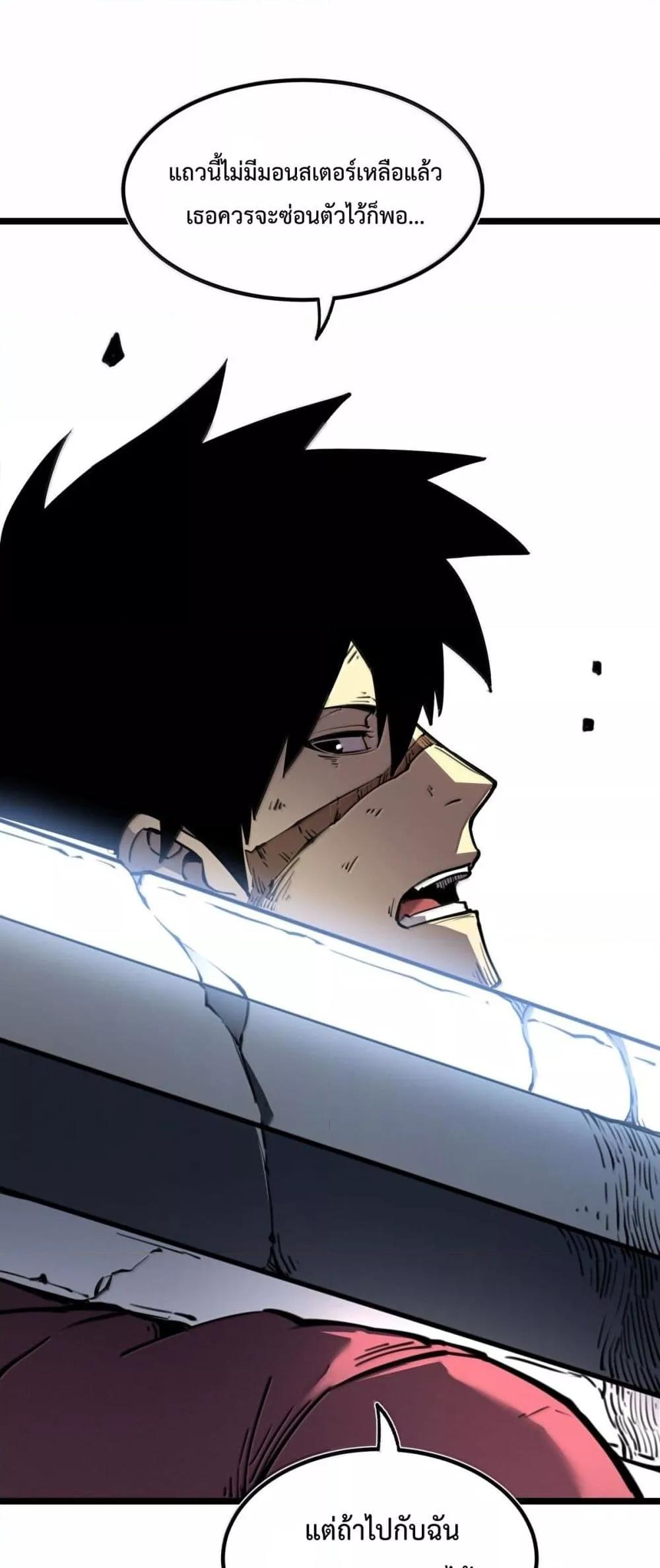 Manga-lc-com อ่านมังงะ อ่านการ์ตูน ออนไลน์ ฟรี IBecameTheKi ตอนที่ 1 2 3 4 5 6 7 8 9 10 11 12 13 14 ฟรี ไม่มีโฆษณา Manga-lc - อ่าน มังงะ อ่าน การ์ตูน ออนไลน์ อ่านมังงะ ฟรี