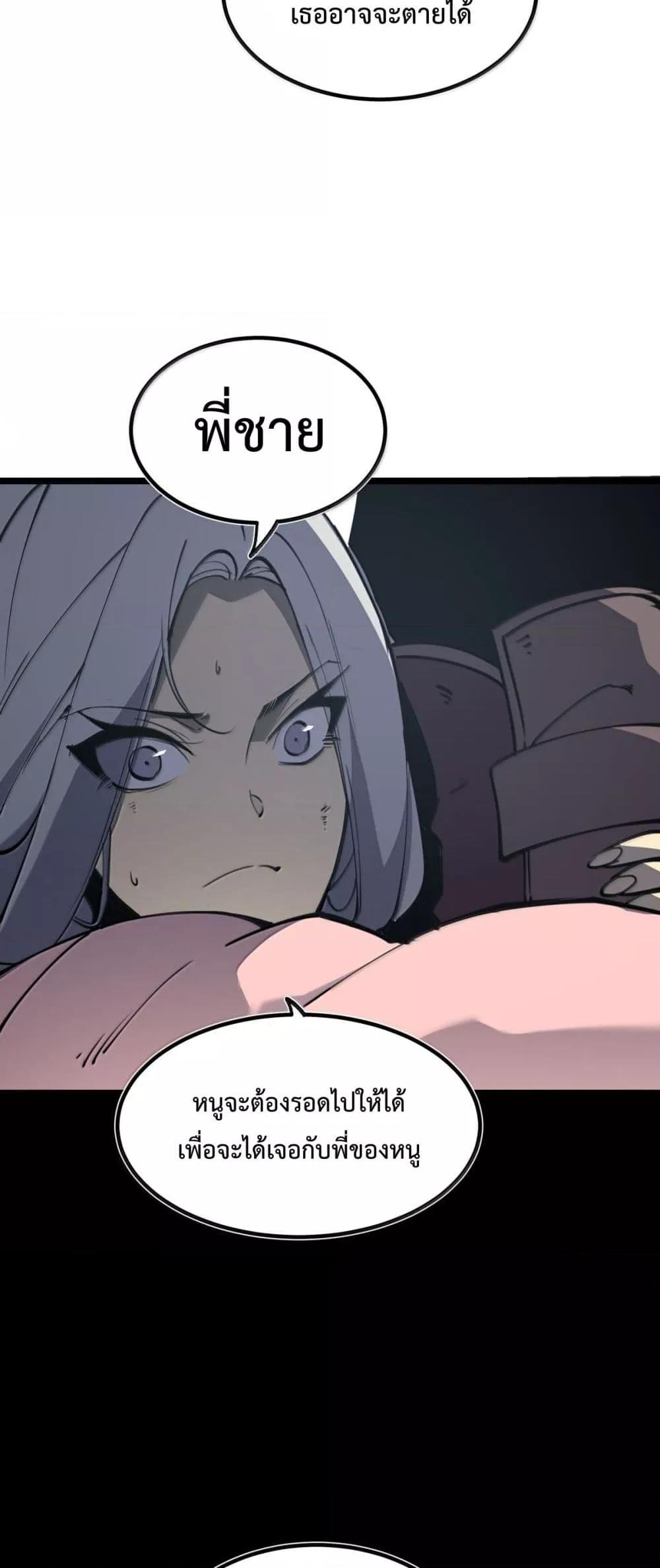 Manga-lc-com อ่านมังงะ อ่านการ์ตูน ออนไลน์ ฟรี IBecameTheKi ตอนที่ 1 2 3 4 5 6 7 8 9 10 11 12 13 14 ฟรี ไม่มีโฆษณา Manga-lc - อ่าน มังงะ อ่าน การ์ตูน ออนไลน์ อ่านมังงะ ฟรี