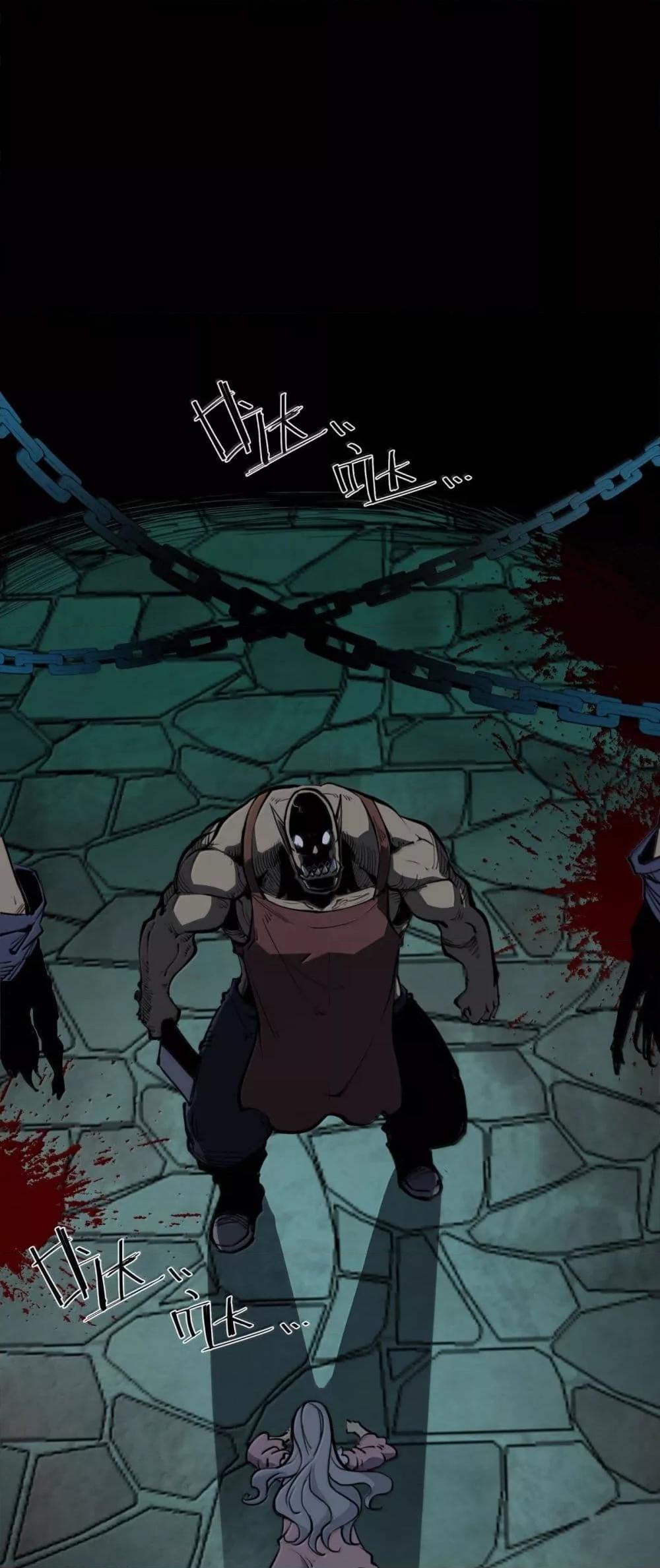 Manga-lc-com อ่านมังงะ อ่านการ์ตูน ออนไลน์ ฟรี IBecameTheKi ตอนที่ 1 2 3 4 5 6 7 8 9 10 11 12 13 14 ฟรี ไม่มีโฆษณา Manga-lc - อ่าน มังงะ อ่าน การ์ตูน ออนไลน์ อ่านมังงะ ฟรี