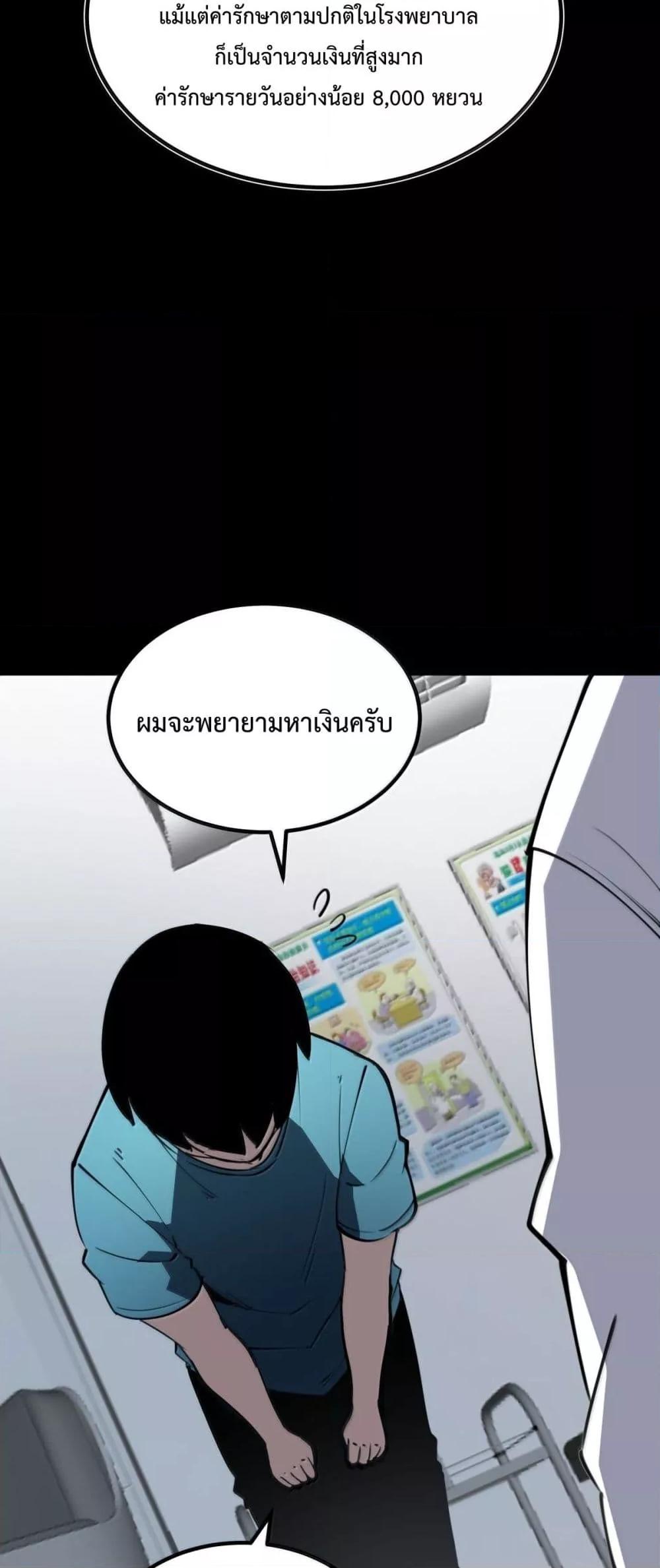 Manga-lc-com อ่านมังงะ อ่านการ์ตูน ออนไลน์ ฟรี IBecameTheKi ตอนที่ 1 2 3 4 5 6 7 8 9 10 11 12 13 14 ฟรี ไม่มีโฆษณา Manga-lc - อ่าน มังงะ อ่าน การ์ตูน ออนไลน์ อ่านมังงะ ฟรี