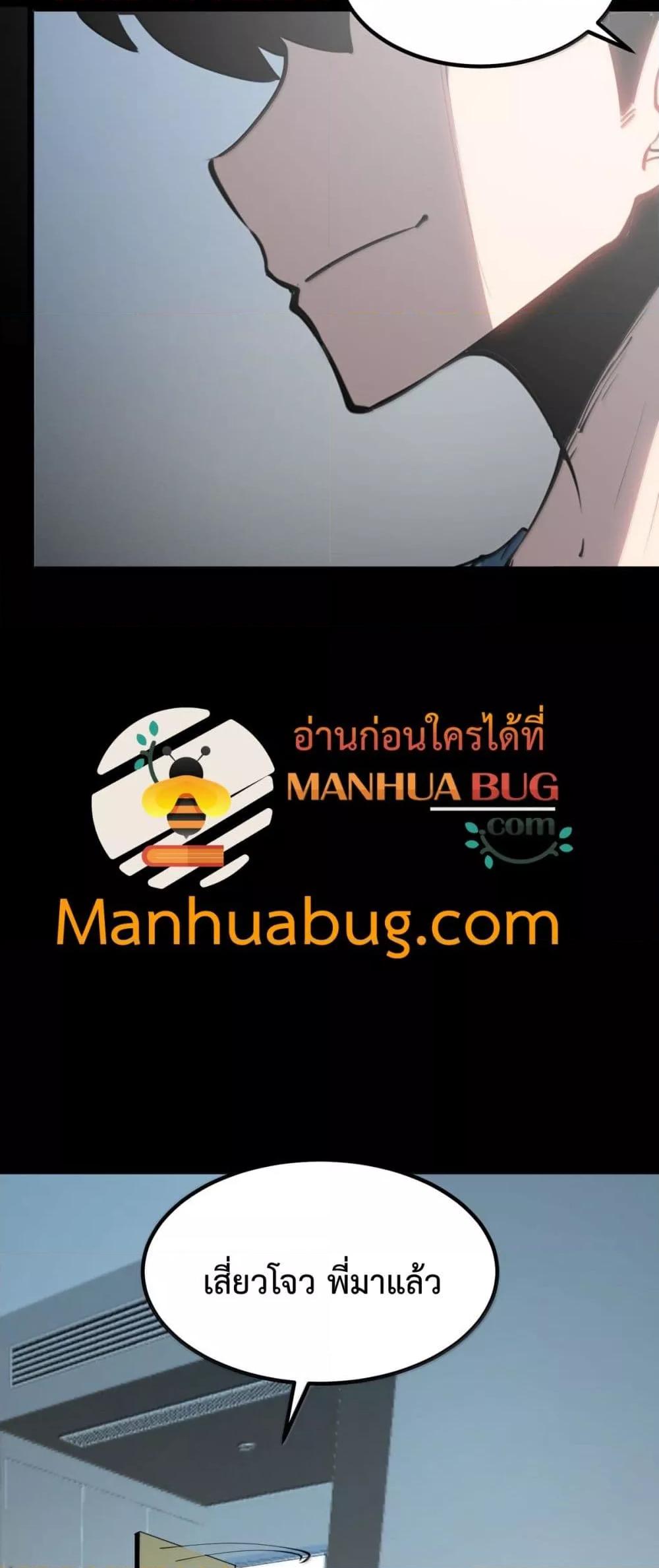 Manga-lc-com อ่านมังงะ อ่านการ์ตูน ออนไลน์ ฟรี IBecameTheKi ตอนที่ 1 2 3 4 5 6 7 8 9 10 11 12 13 14 ฟรี ไม่มีโฆษณา Manga-lc - อ่าน มังงะ อ่าน การ์ตูน ออนไลน์ อ่านมังงะ ฟรี