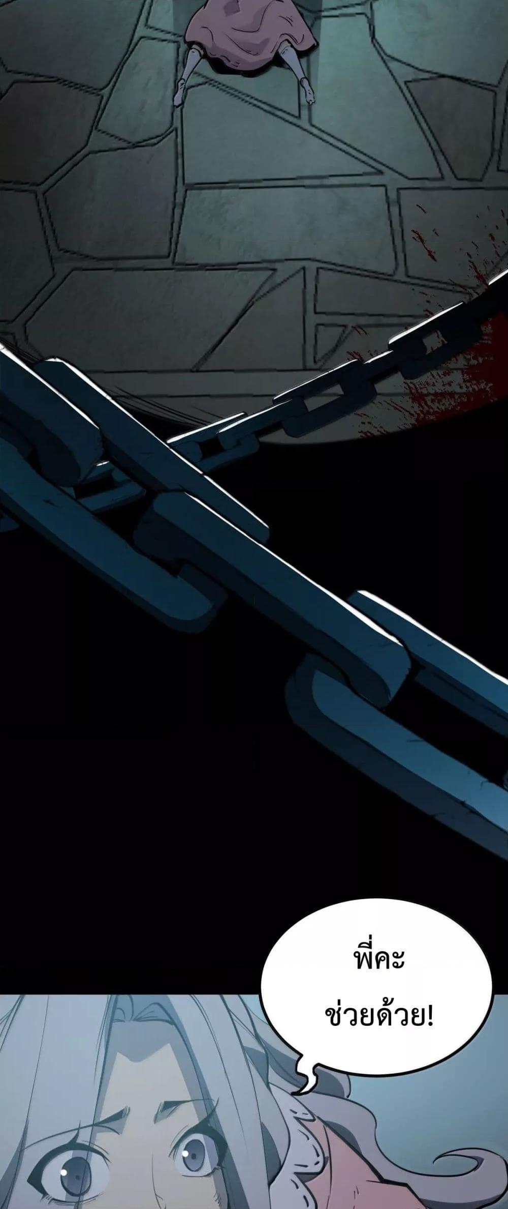 Manga-lc-com อ่านมังงะ อ่านการ์ตูน ออนไลน์ ฟรี IBecameTheKi ตอนที่ 1 2 3 4 5 6 7 8 9 10 11 12 13 14 ฟรี ไม่มีโฆษณา Manga-lc - อ่าน มังงะ อ่าน การ์ตูน ออนไลน์ อ่านมังงะ ฟรี