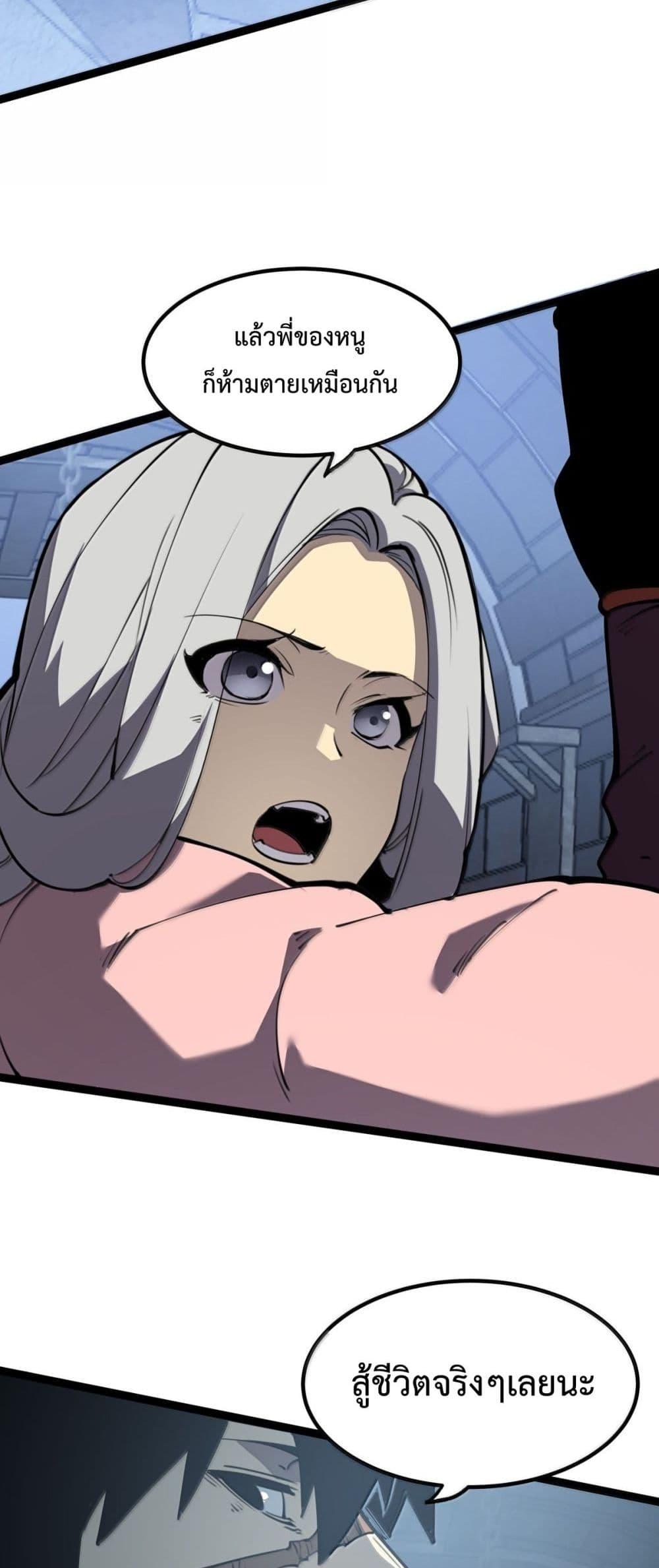 Manga-lc-com อ่านมังงะ อ่านการ์ตูน ออนไลน์ ฟรี IBecameTheKi ตอนที่ 1 2 3 4 5 6 7 8 9 10 11 12 13 14 ฟรี ไม่มีโฆษณา Manga-lc - อ่าน มังงะ อ่าน การ์ตูน ออนไลน์ อ่านมังงะ ฟรี