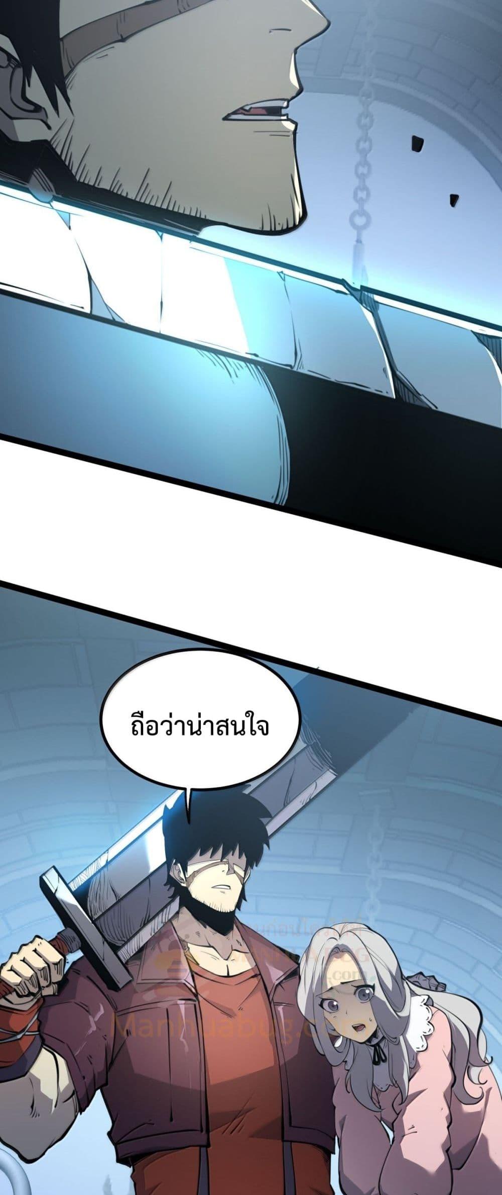 Manga-lc-com อ่านมังงะ อ่านการ์ตูน ออนไลน์ ฟรี IBecameTheKi ตอนที่ 1 2 3 4 5 6 7 8 9 10 11 12 13 14 ฟรี ไม่มีโฆษณา Manga-lc - อ่าน มังงะ อ่าน การ์ตูน ออนไลน์ อ่านมังงะ ฟรี
