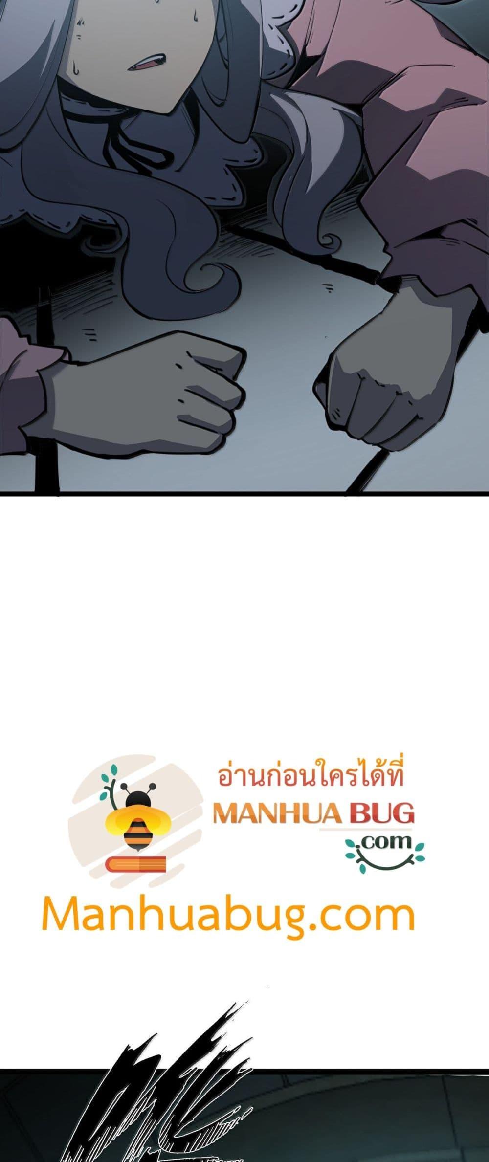 Manga-lc-com อ่านมังงะ อ่านการ์ตูน ออนไลน์ ฟรี IBecameTheKi ตอนที่ 1 2 3 4 5 6 7 8 9 10 11 12 13 14 ฟรี ไม่มีโฆษณา Manga-lc - อ่าน มังงะ อ่าน การ์ตูน ออนไลน์ อ่านมังงะ ฟรี