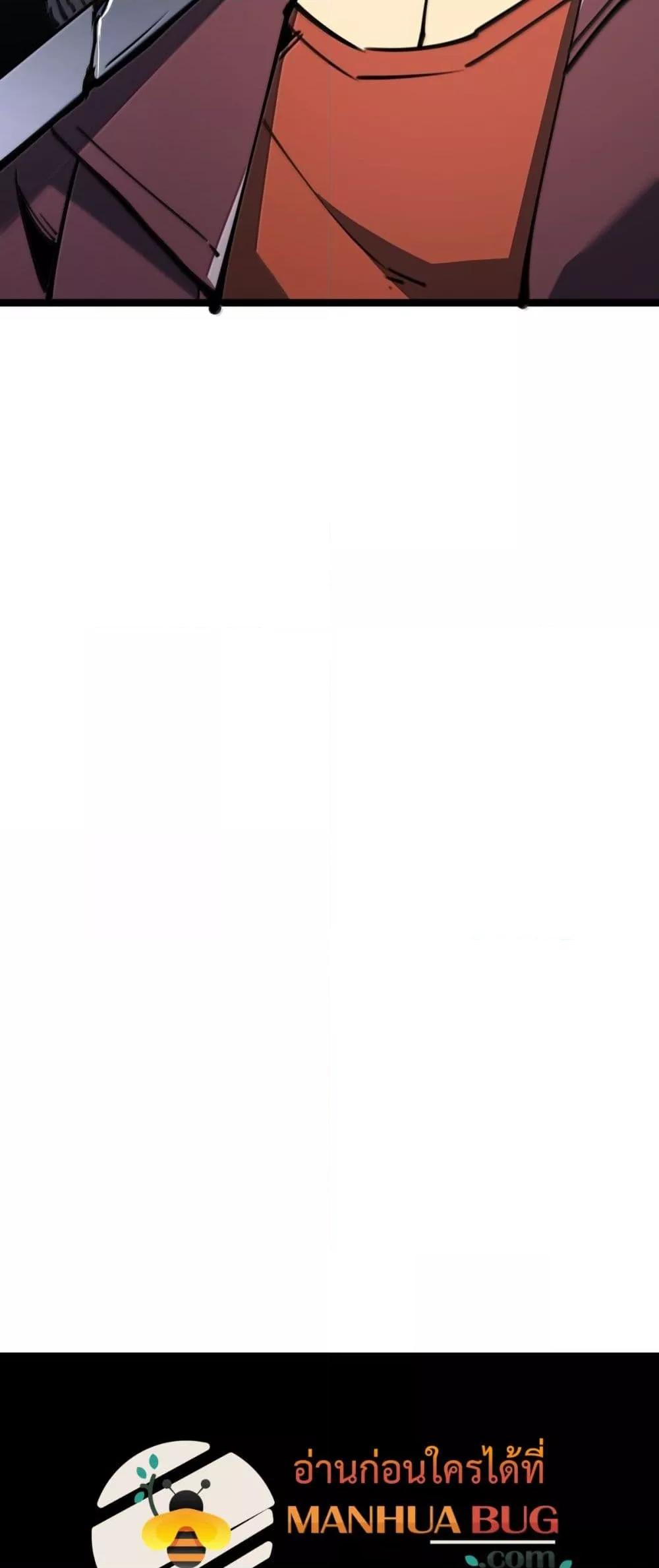 Manga-lc-com อ่านมังงะ อ่านการ์ตูน ออนไลน์ ฟรี IBecameTheKi ตอนที่ 1 2 3 4 5 6 7 8 9 10 11 12 13 14 ฟรี ไม่มีโฆษณา Manga-lc - อ่าน มังงะ อ่าน การ์ตูน ออนไลน์ อ่านมังงะ ฟรี