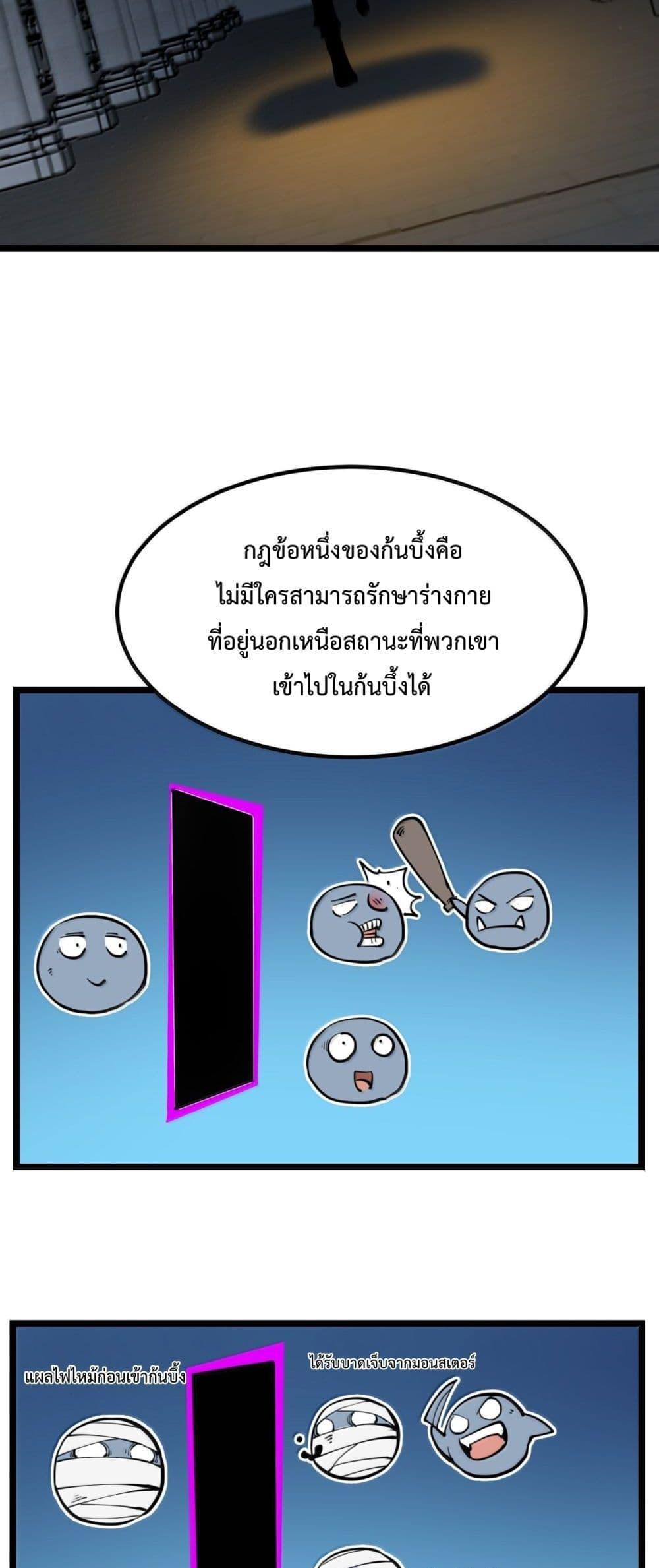 Manga-lc-com อ่านมังงะ อ่านการ์ตูน ออนไลน์ ฟรี IBecameTheKi ตอนที่ 1 2 3 4 5 6 7 8 9 10 11 12 13 14 ฟรี ไม่มีโฆษณา Manga-lc - อ่าน มังงะ อ่าน การ์ตูน ออนไลน์ อ่านมังงะ ฟรี