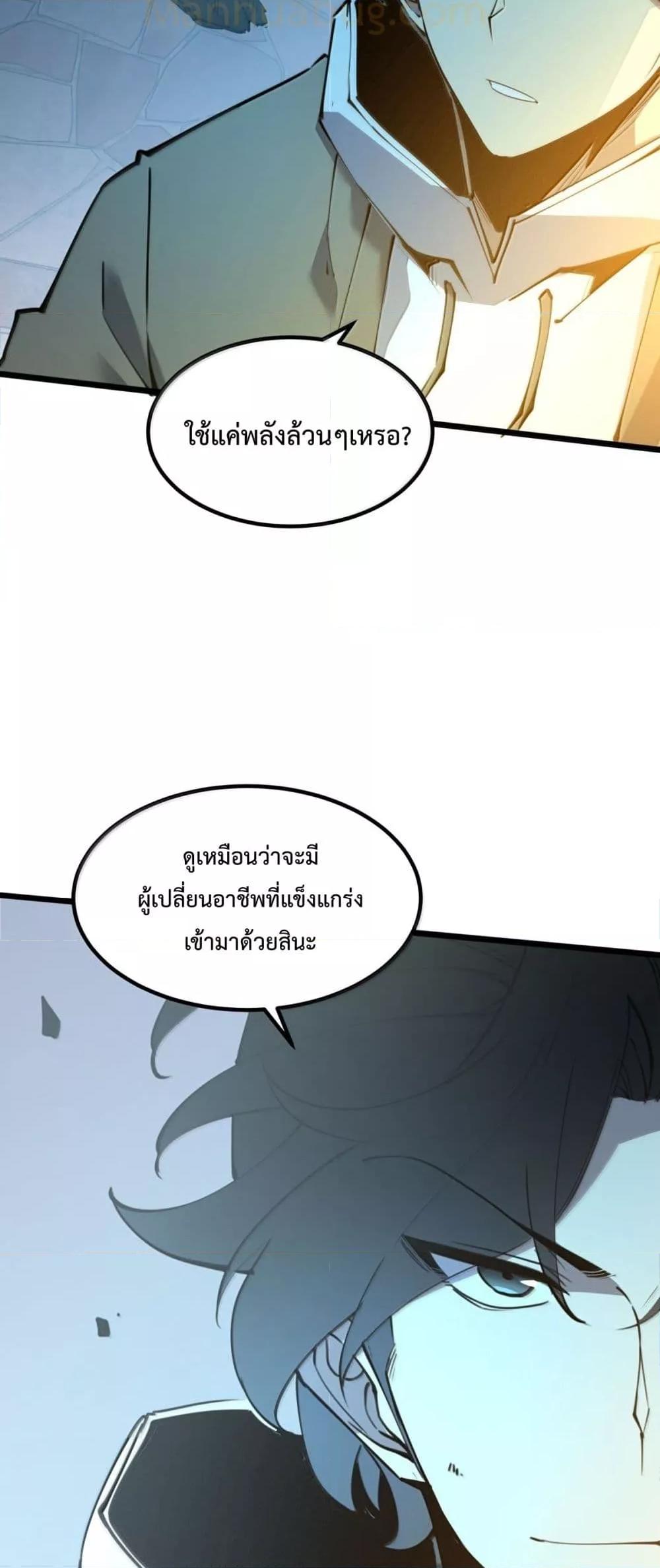 Manga-lc-com อ่านมังงะ อ่านการ์ตูน ออนไลน์ ฟรี IBecameTheKi ตอนที่ 1 2 3 4 5 6 7 8 9 10 11 12 13 14 ฟรี ไม่มีโฆษณา Manga-lc - อ่าน มังงะ อ่าน การ์ตูน ออนไลน์ อ่านมังงะ ฟรี