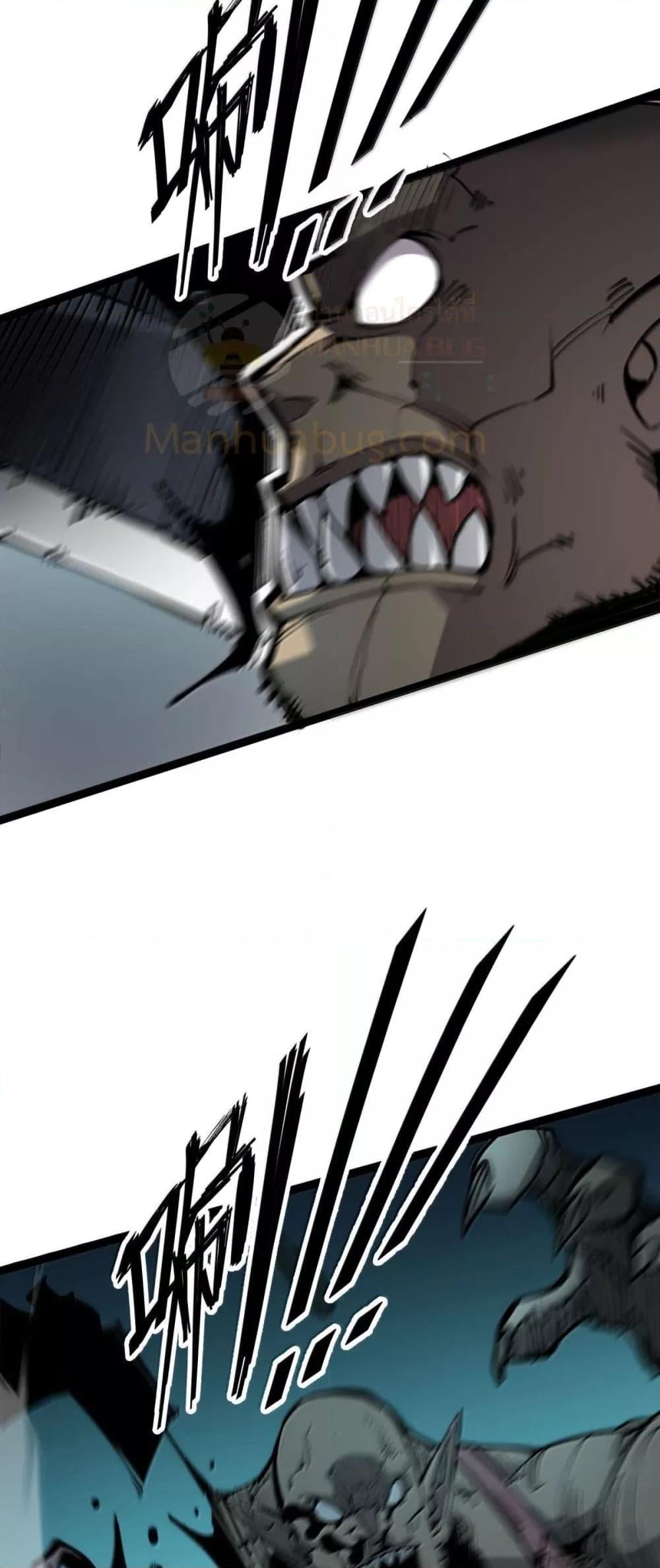 Manga-lc-com อ่านมังงะ อ่านการ์ตูน ออนไลน์ ฟรี IBecameTheKi ตอนที่ 1 2 3 4 5 6 7 8 9 10 11 12 13 14 ฟรี ไม่มีโฆษณา Manga-lc - อ่าน มังงะ อ่าน การ์ตูน ออนไลน์ อ่านมังงะ ฟรี