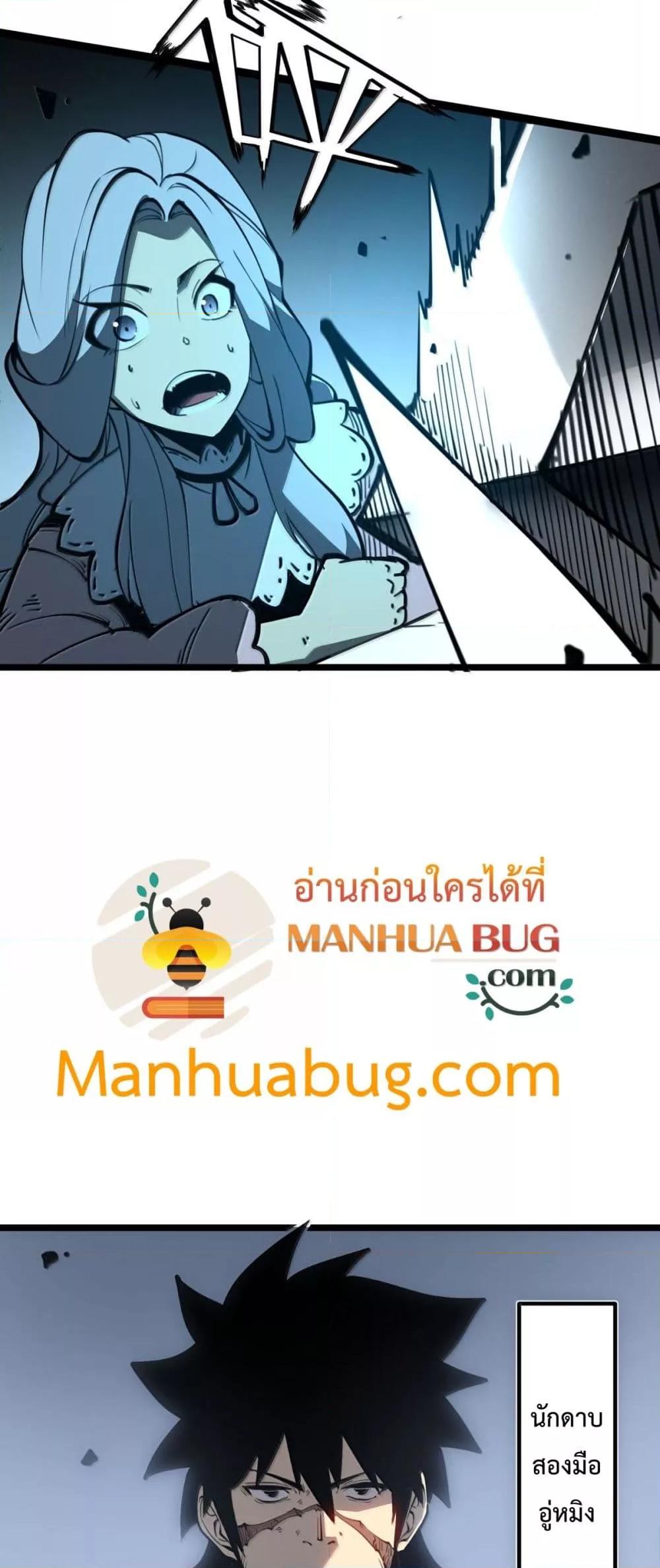 Manga-lc-com อ่านมังงะ อ่านการ์ตูน ออนไลน์ ฟรี IBecameTheKi ตอนที่ 1 2 3 4 5 6 7 8 9 10 11 12 13 14 ฟรี ไม่มีโฆษณา Manga-lc - อ่าน มังงะ อ่าน การ์ตูน ออนไลน์ อ่านมังงะ ฟรี