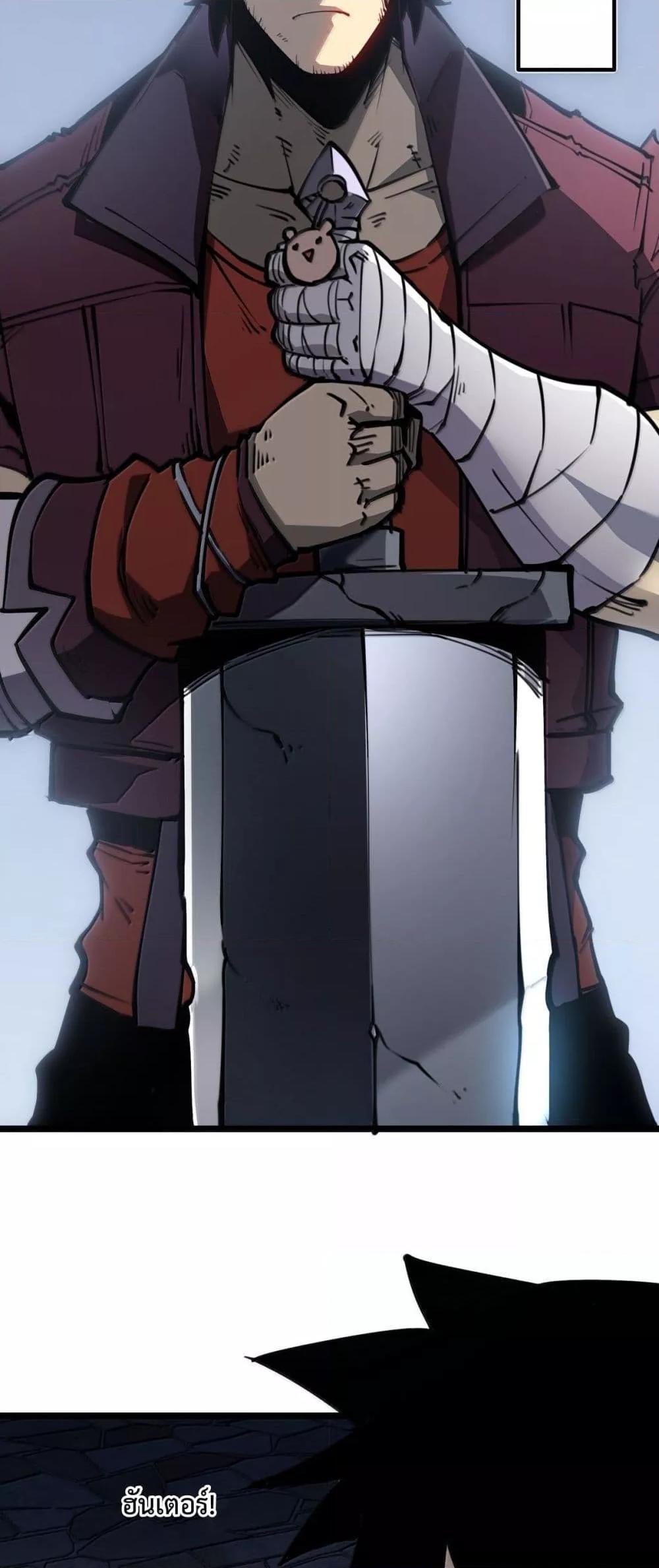 Manga-lc-com อ่านมังงะ อ่านการ์ตูน ออนไลน์ ฟรี IBecameTheKi ตอนที่ 1 2 3 4 5 6 7 8 9 10 11 12 13 14 ฟรี ไม่มีโฆษณา Manga-lc - อ่าน มังงะ อ่าน การ์ตูน ออนไลน์ อ่านมังงะ ฟรี