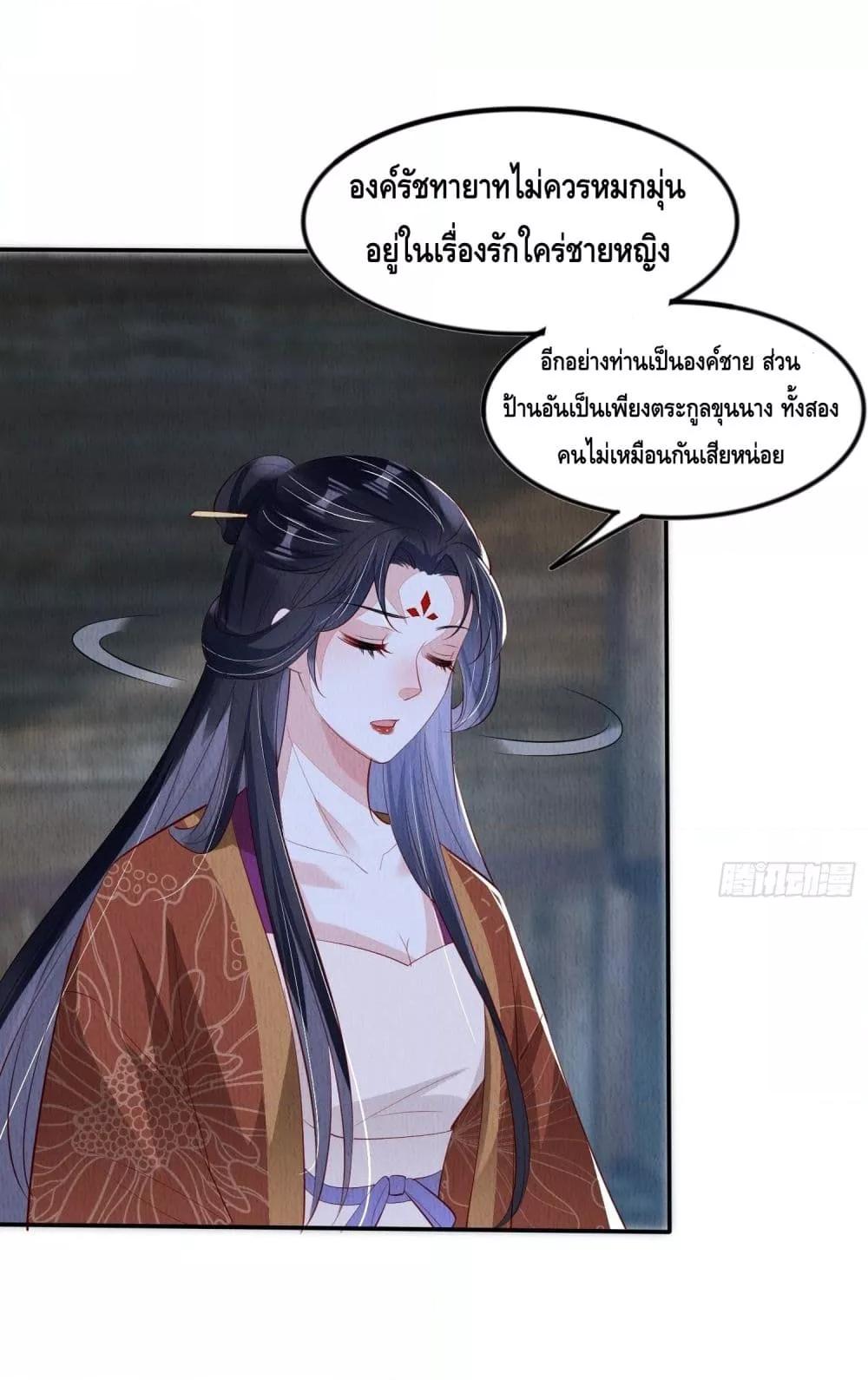 Manga-lc-com อ่านมังงะ อ่านการ์ตูน ออนไลน์ ฟรี AfterIBloom, ตอนที่ 1 2 3 4 5 6 7 8 9 10 11 12 13 14 ฟรี ไม่มีโฆษณา Manga-lc - อ่าน มังงะ อ่าน การ์ตูน ออนไลน์ อ่านมังงะ ฟรี