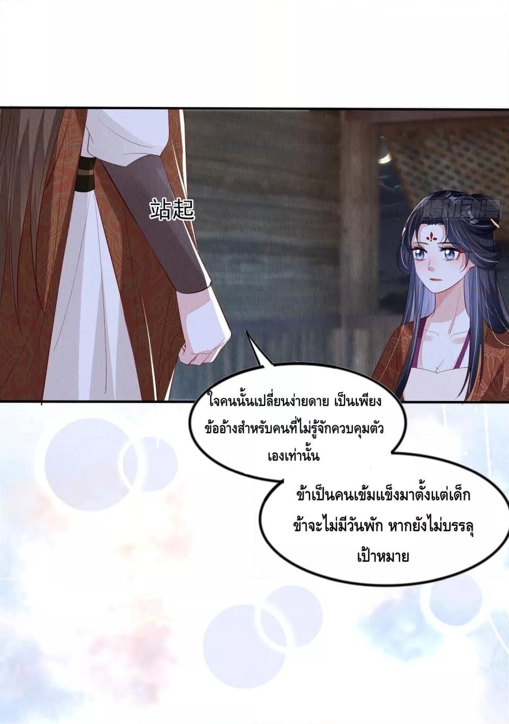 Manga-lc-com อ่านมังงะ อ่านการ์ตูน ออนไลน์ ฟรี AfterIBloom, ตอนที่ 1 2 3 4 5 6 7 8 9 10 11 12 13 14 ฟรี ไม่มีโฆษณา Manga-lc - อ่าน มังงะ อ่าน การ์ตูน ออนไลน์ อ่านมังงะ ฟรี