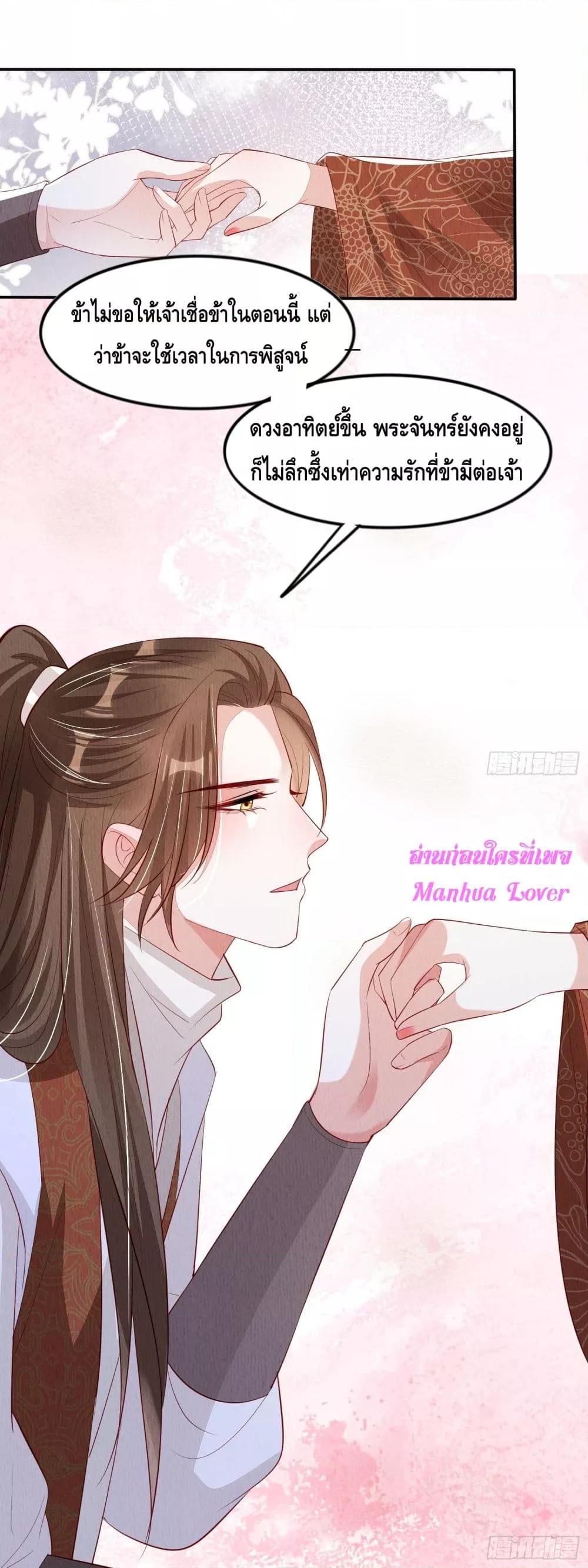 Manga-lc-com อ่านมังงะ อ่านการ์ตูน ออนไลน์ ฟรี AfterIBloom, ตอนที่ 1 2 3 4 5 6 7 8 9 10 11 12 13 14 ฟรี ไม่มีโฆษณา Manga-lc - อ่าน มังงะ อ่าน การ์ตูน ออนไลน์ อ่านมังงะ ฟรี