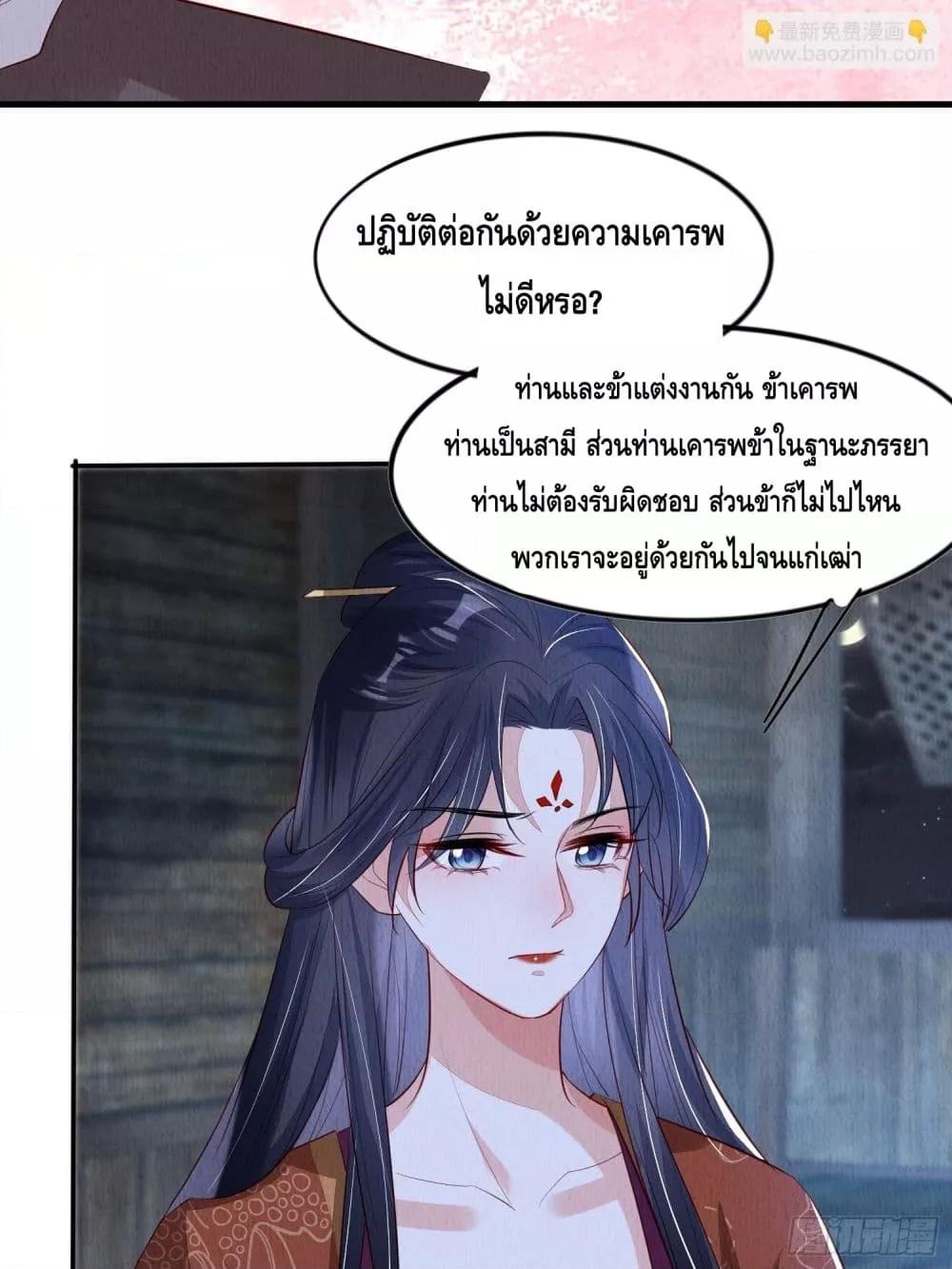 Manga-lc-com อ่านมังงะ อ่านการ์ตูน ออนไลน์ ฟรี AfterIBloom, ตอนที่ 1 2 3 4 5 6 7 8 9 10 11 12 13 14 ฟรี ไม่มีโฆษณา Manga-lc - อ่าน มังงะ อ่าน การ์ตูน ออนไลน์ อ่านมังงะ ฟรี