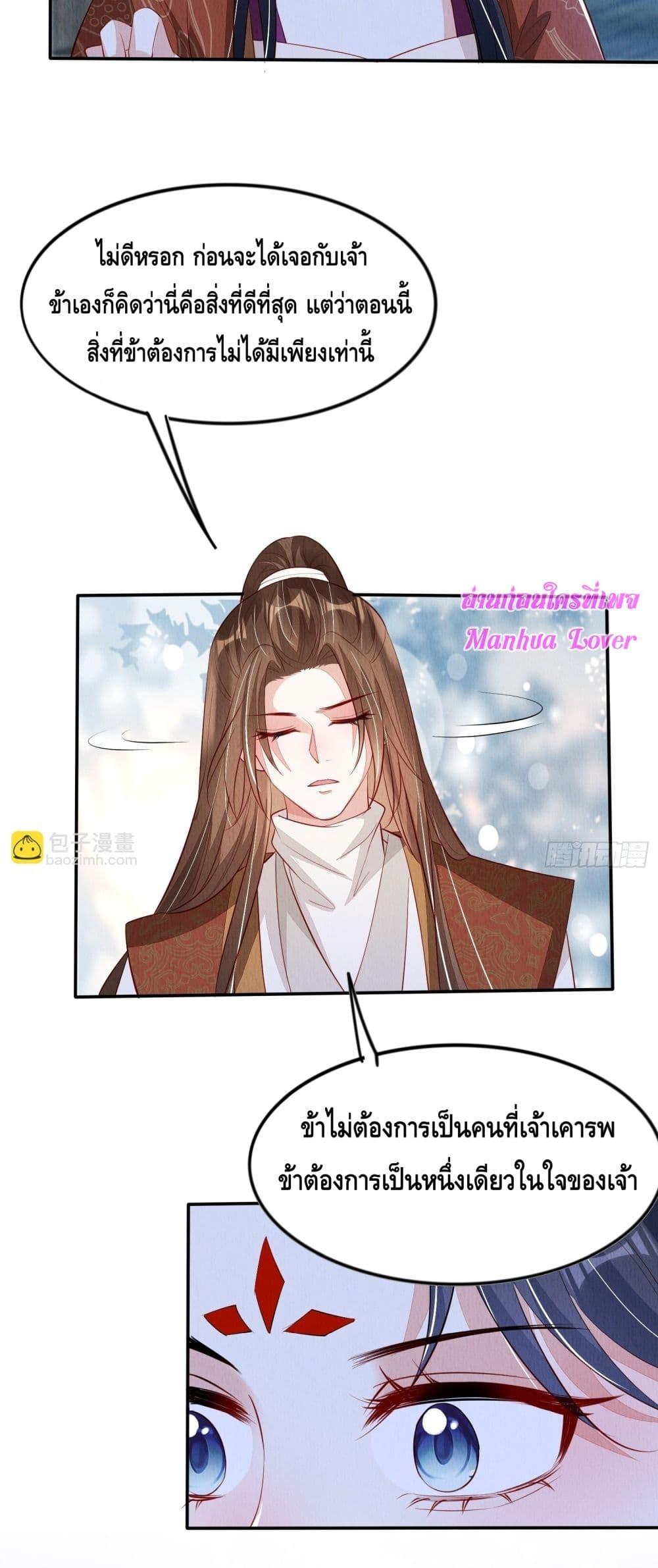Manga-lc-com อ่านมังงะ อ่านการ์ตูน ออนไลน์ ฟรี AfterIBloom, ตอนที่ 1 2 3 4 5 6 7 8 9 10 11 12 13 14 ฟรี ไม่มีโฆษณา Manga-lc - อ่าน มังงะ อ่าน การ์ตูน ออนไลน์ อ่านมังงะ ฟรี