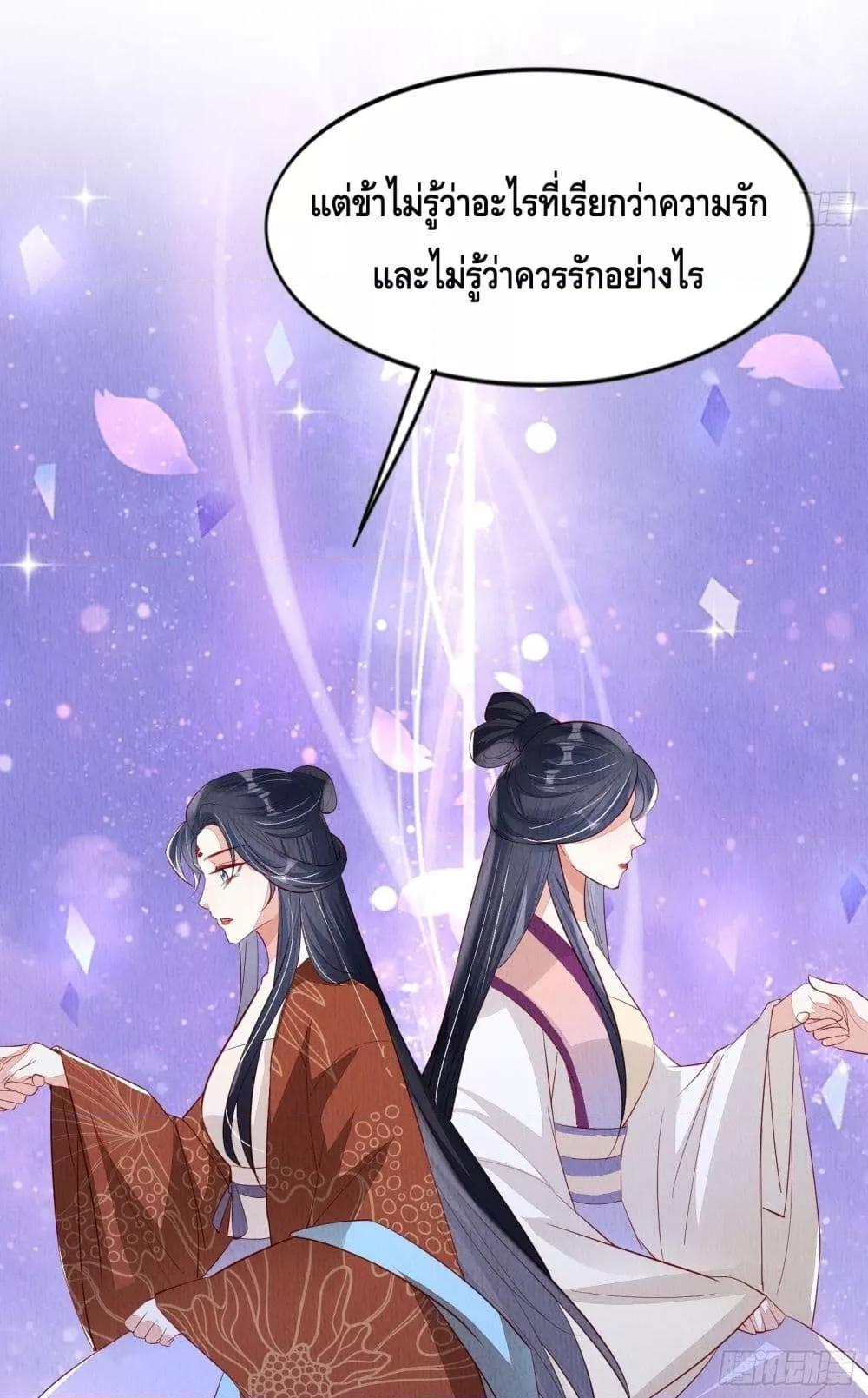 Manga-lc-com อ่านมังงะ อ่านการ์ตูน ออนไลน์ ฟรี AfterIBloom, ตอนที่ 1 2 3 4 5 6 7 8 9 10 11 12 13 14 ฟรี ไม่มีโฆษณา Manga-lc - อ่าน มังงะ อ่าน การ์ตูน ออนไลน์ อ่านมังงะ ฟรี