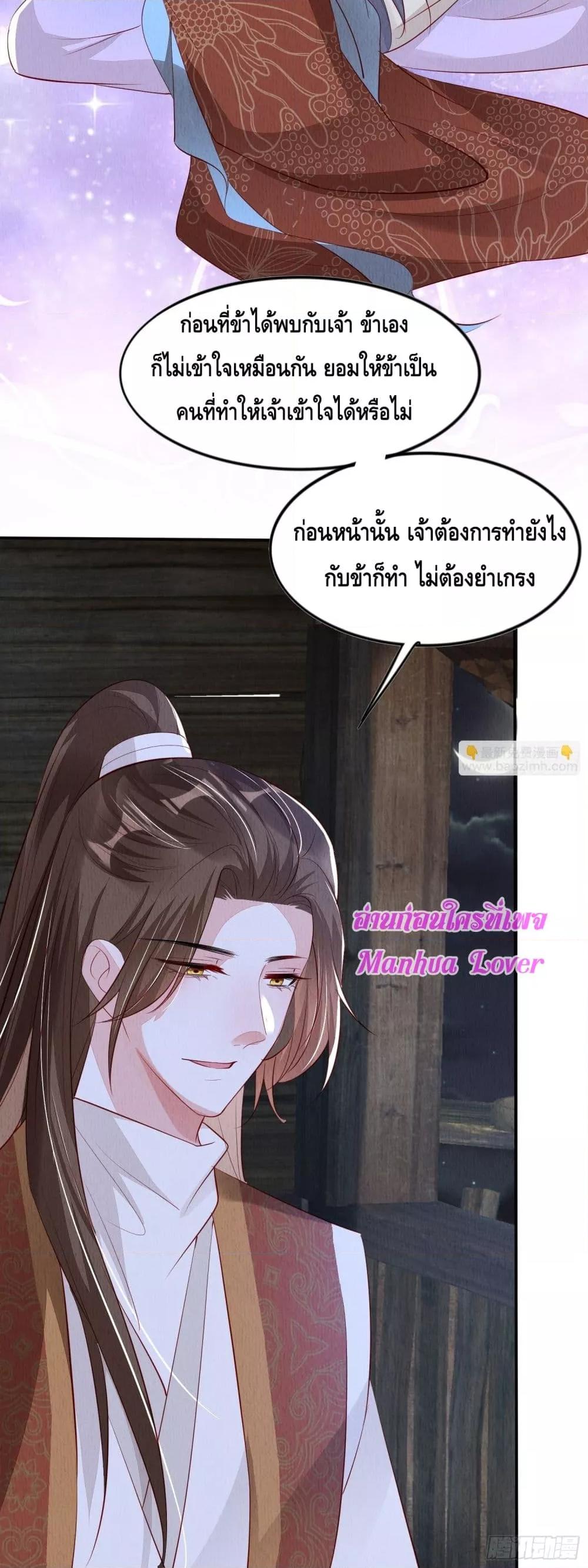 Manga-lc-com อ่านมังงะ อ่านการ์ตูน ออนไลน์ ฟรี AfterIBloom, ตอนที่ 1 2 3 4 5 6 7 8 9 10 11 12 13 14 ฟรี ไม่มีโฆษณา Manga-lc - อ่าน มังงะ อ่าน การ์ตูน ออนไลน์ อ่านมังงะ ฟรี