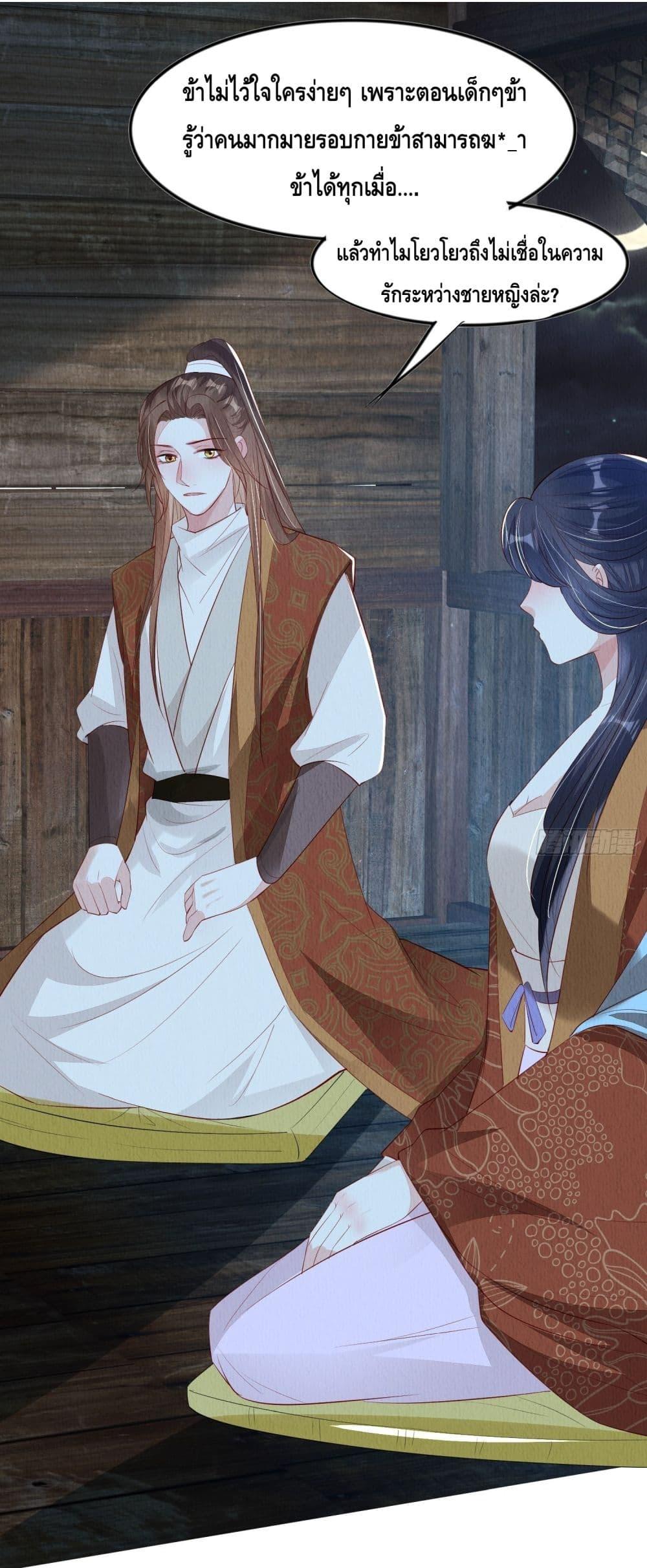 Manga-lc-com อ่านมังงะ อ่านการ์ตูน ออนไลน์ ฟรี AfterIBloom, ตอนที่ 1 2 3 4 5 6 7 8 9 10 11 12 13 14 ฟรี ไม่มีโฆษณา Manga-lc - อ่าน มังงะ อ่าน การ์ตูน ออนไลน์ อ่านมังงะ ฟรี