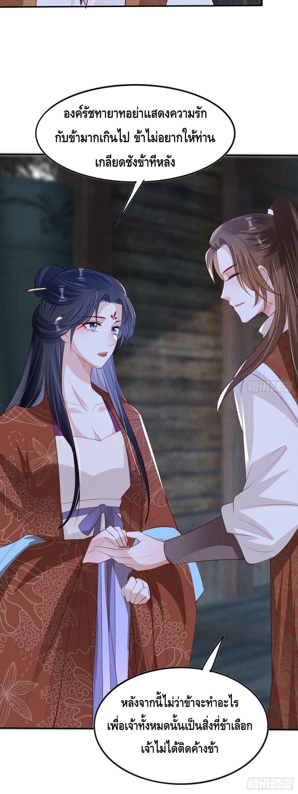 Manga-lc-com อ่านมังงะ อ่านการ์ตูน ออนไลน์ ฟรี AfterIBloom, ตอนที่ 1 2 3 4 5 6 7 8 9 10 11 12 13 14 ฟรี ไม่มีโฆษณา Manga-lc - อ่าน มังงะ อ่าน การ์ตูน ออนไลน์ อ่านมังงะ ฟรี