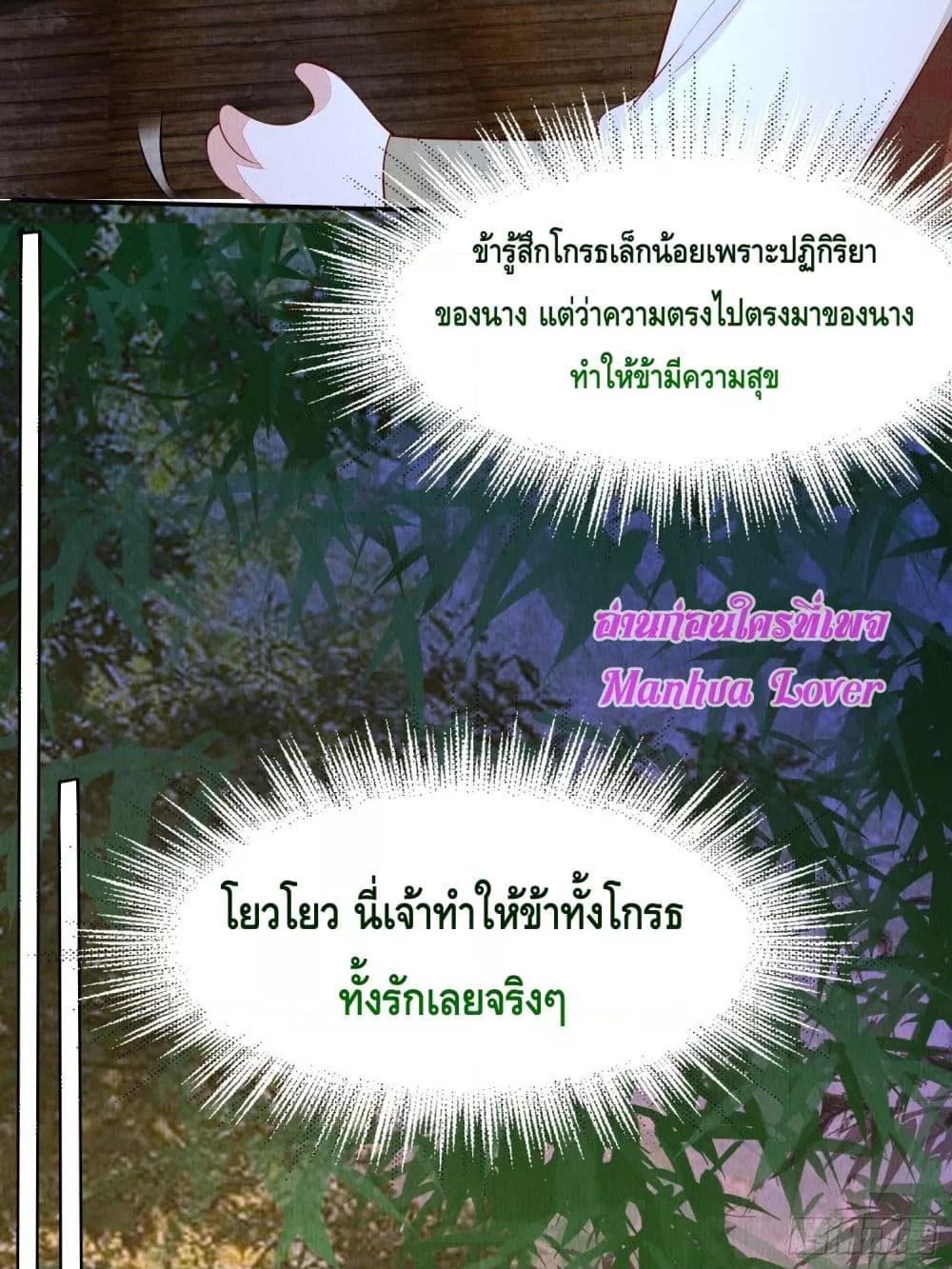 Manga-lc-com อ่านมังงะ อ่านการ์ตูน ออนไลน์ ฟรี AfterIBloom, ตอนที่ 1 2 3 4 5 6 7 8 9 10 11 12 13 14 ฟรี ไม่มีโฆษณา Manga-lc - อ่าน มังงะ อ่าน การ์ตูน ออนไลน์ อ่านมังงะ ฟรี