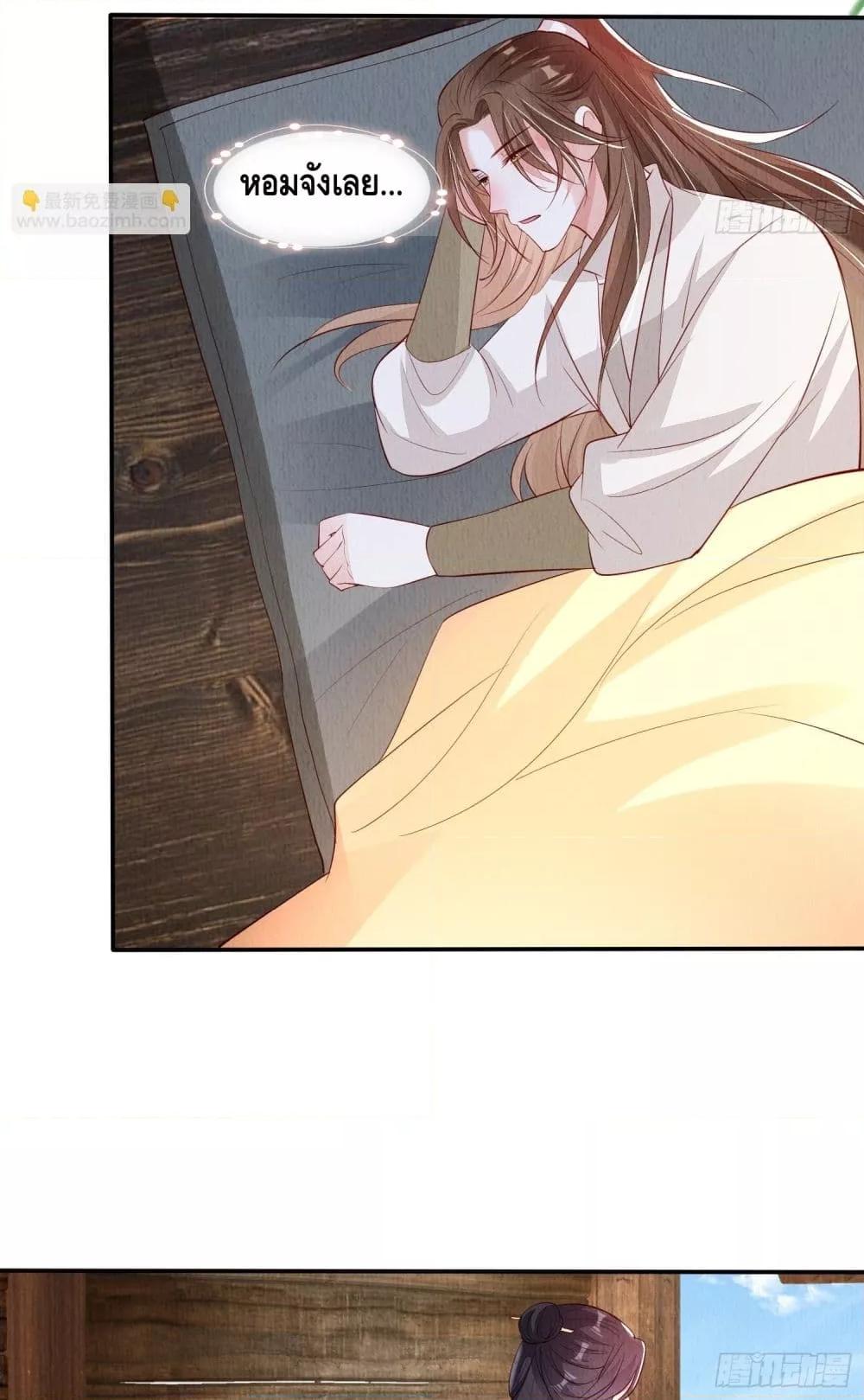 Manga-lc-com อ่านมังงะ อ่านการ์ตูน ออนไลน์ ฟรี AfterIBloom, ตอนที่ 1 2 3 4 5 6 7 8 9 10 11 12 13 14 ฟรี ไม่มีโฆษณา Manga-lc - อ่าน มังงะ อ่าน การ์ตูน ออนไลน์ อ่านมังงะ ฟรี