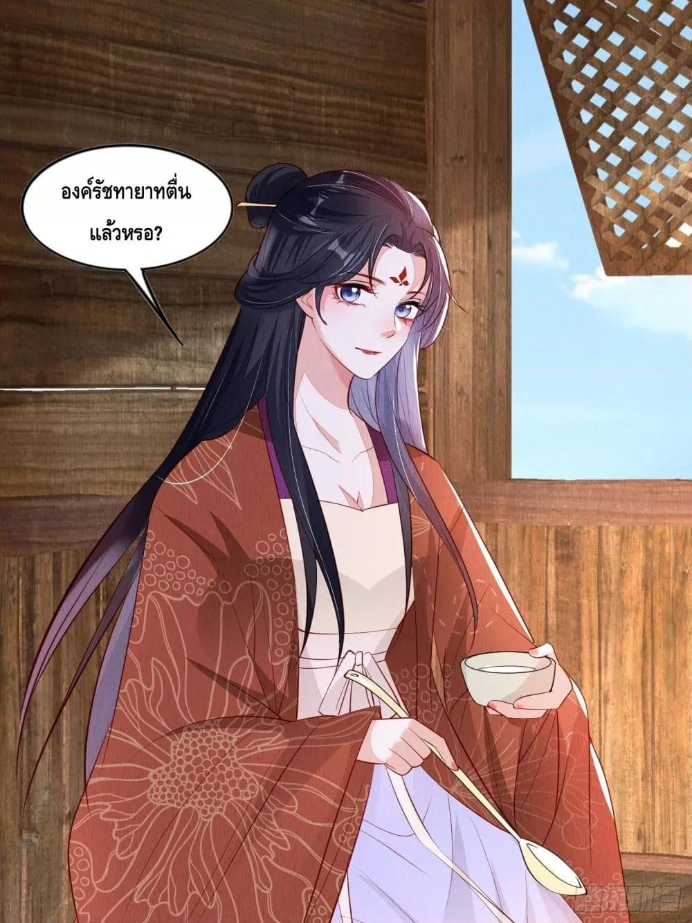 Manga-lc-com อ่านมังงะ อ่านการ์ตูน ออนไลน์ ฟรี AfterIBloom, ตอนที่ 1 2 3 4 5 6 7 8 9 10 11 12 13 14 ฟรี ไม่มีโฆษณา Manga-lc - อ่าน มังงะ อ่าน การ์ตูน ออนไลน์ อ่านมังงะ ฟรี
