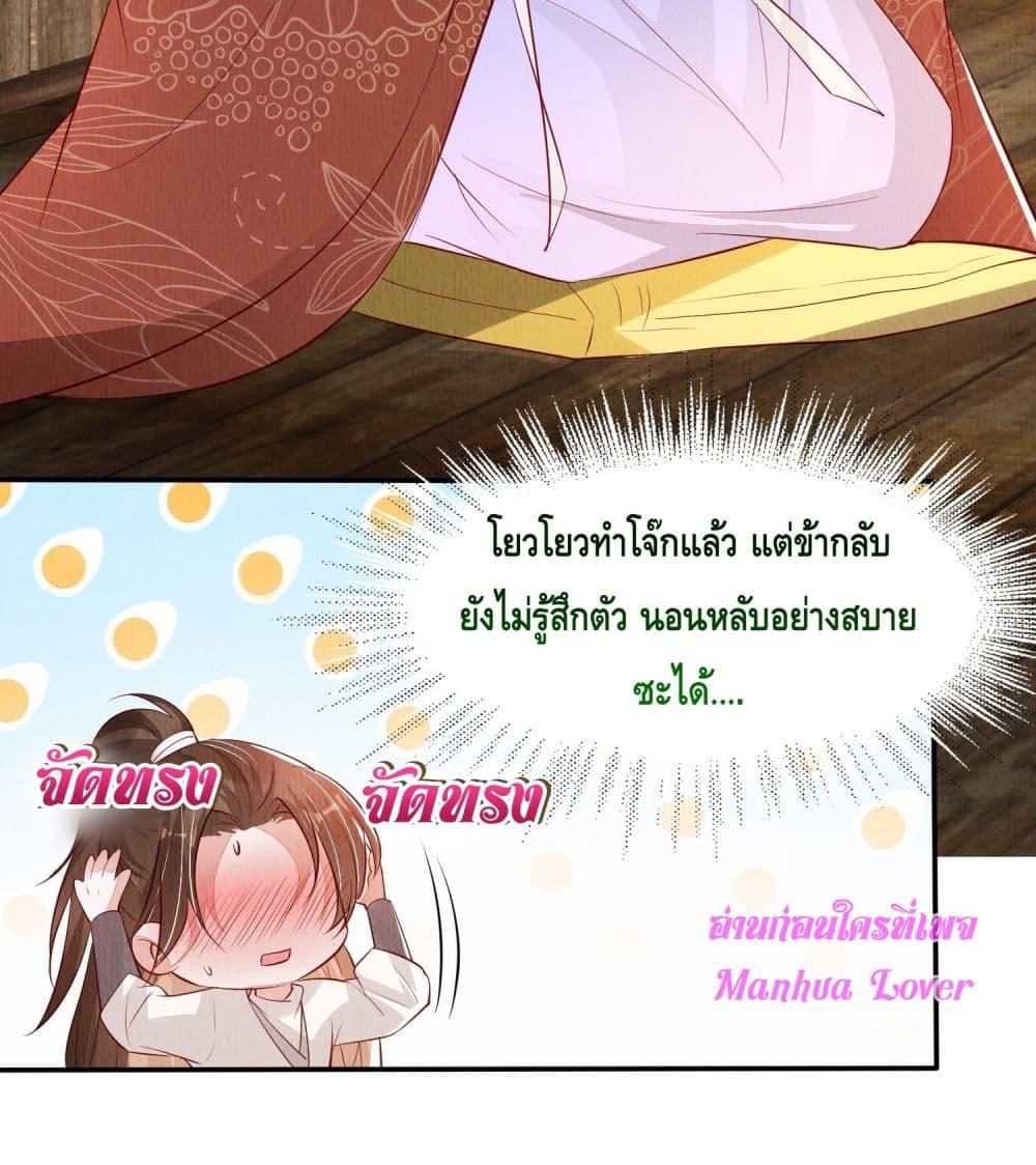 Manga-lc-com อ่านมังงะ อ่านการ์ตูน ออนไลน์ ฟรี AfterIBloom, ตอนที่ 1 2 3 4 5 6 7 8 9 10 11 12 13 14 ฟรี ไม่มีโฆษณา Manga-lc - อ่าน มังงะ อ่าน การ์ตูน ออนไลน์ อ่านมังงะ ฟรี