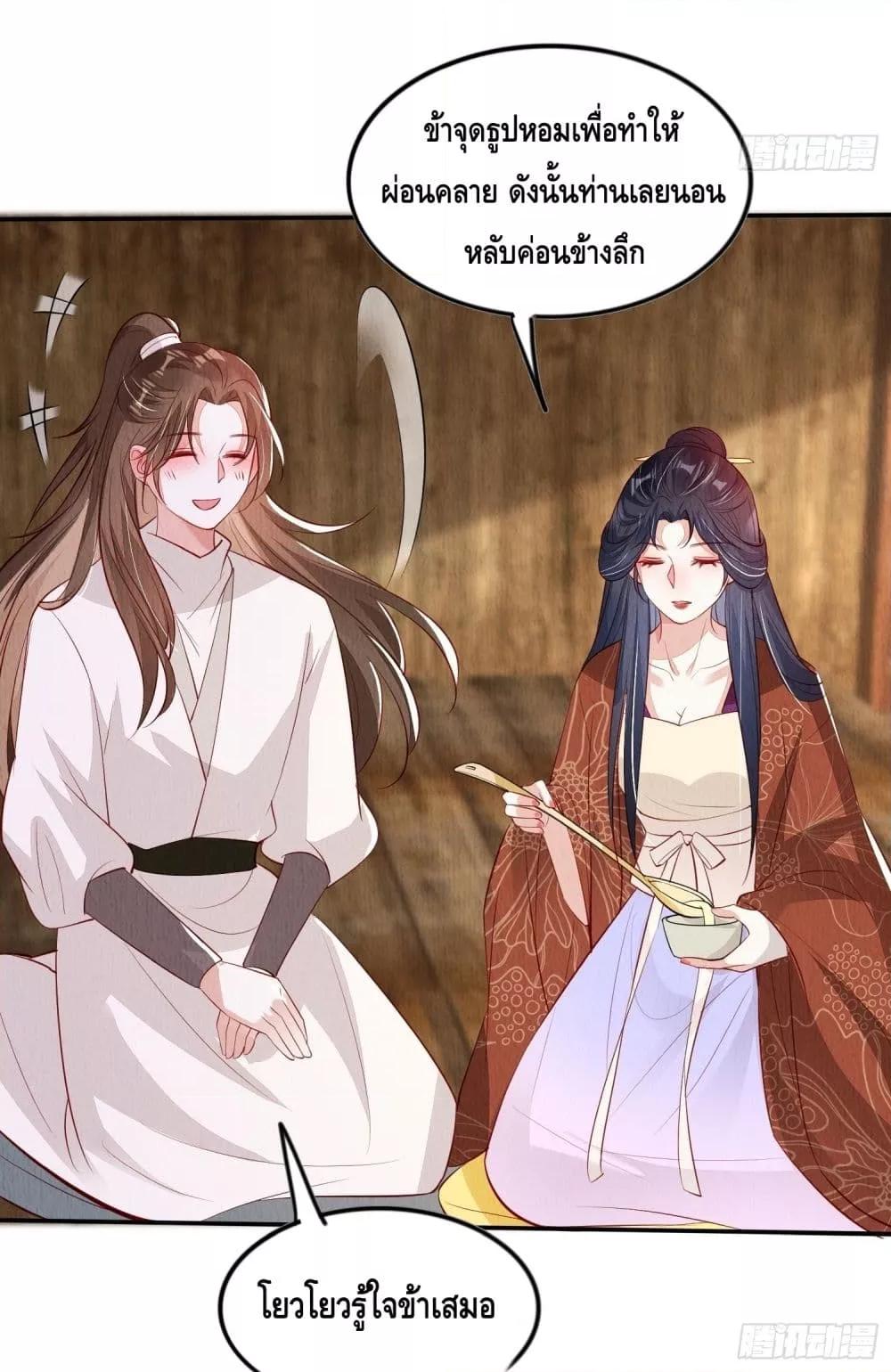 Manga-lc-com อ่านมังงะ อ่านการ์ตูน ออนไลน์ ฟรี AfterIBloom, ตอนที่ 1 2 3 4 5 6 7 8 9 10 11 12 13 14 ฟรี ไม่มีโฆษณา Manga-lc - อ่าน มังงะ อ่าน การ์ตูน ออนไลน์ อ่านมังงะ ฟรี