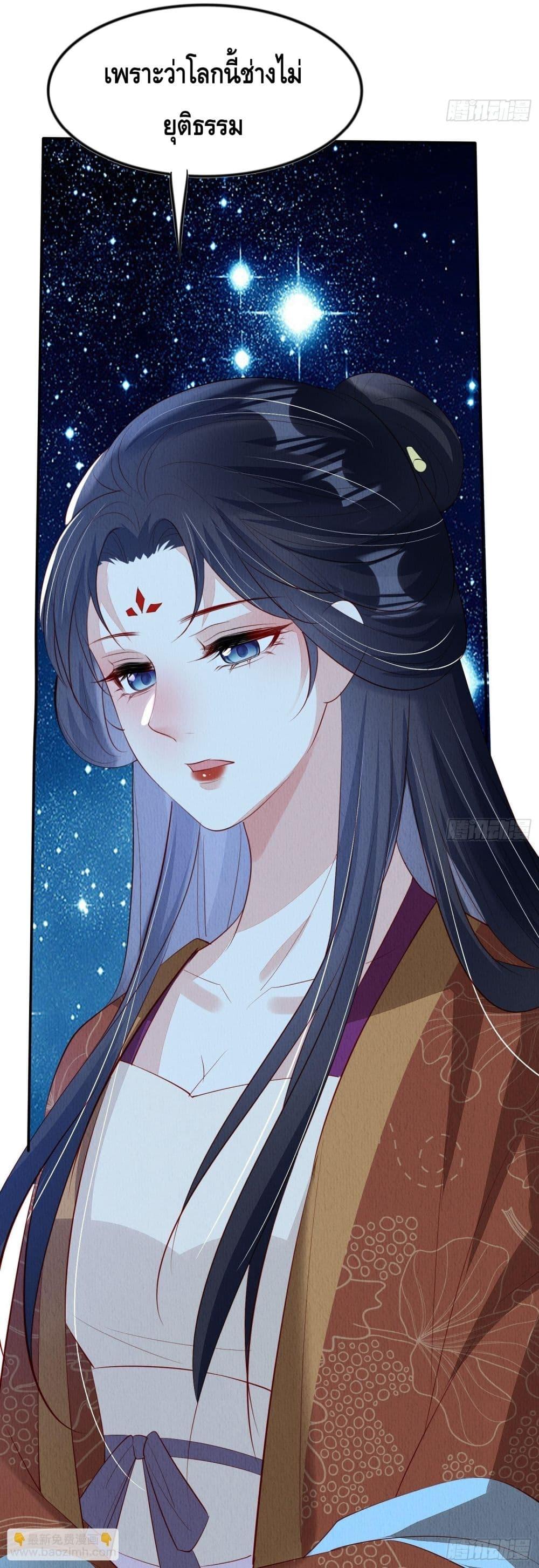 Manga-lc-com อ่านมังงะ อ่านการ์ตูน ออนไลน์ ฟรี AfterIBloom, ตอนที่ 1 2 3 4 5 6 7 8 9 10 11 12 13 14 ฟรี ไม่มีโฆษณา Manga-lc - อ่าน มังงะ อ่าน การ์ตูน ออนไลน์ อ่านมังงะ ฟรี