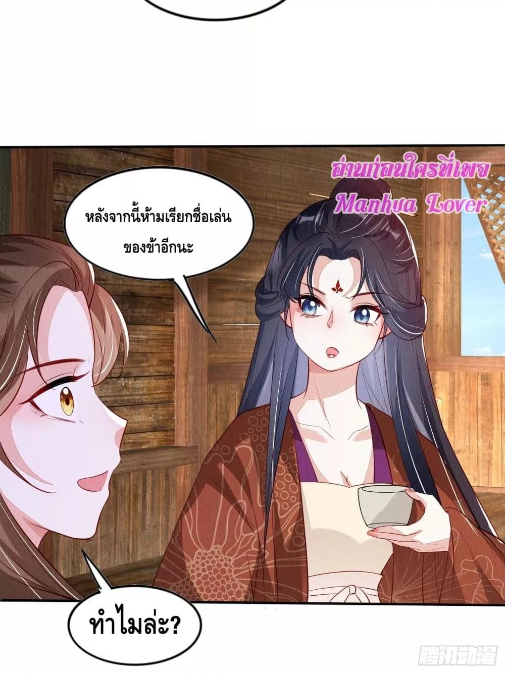 Manga-lc-com อ่านมังงะ อ่านการ์ตูน ออนไลน์ ฟรี AfterIBloom, ตอนที่ 1 2 3 4 5 6 7 8 9 10 11 12 13 14 ฟรี ไม่มีโฆษณา Manga-lc - อ่าน มังงะ อ่าน การ์ตูน ออนไลน์ อ่านมังงะ ฟรี