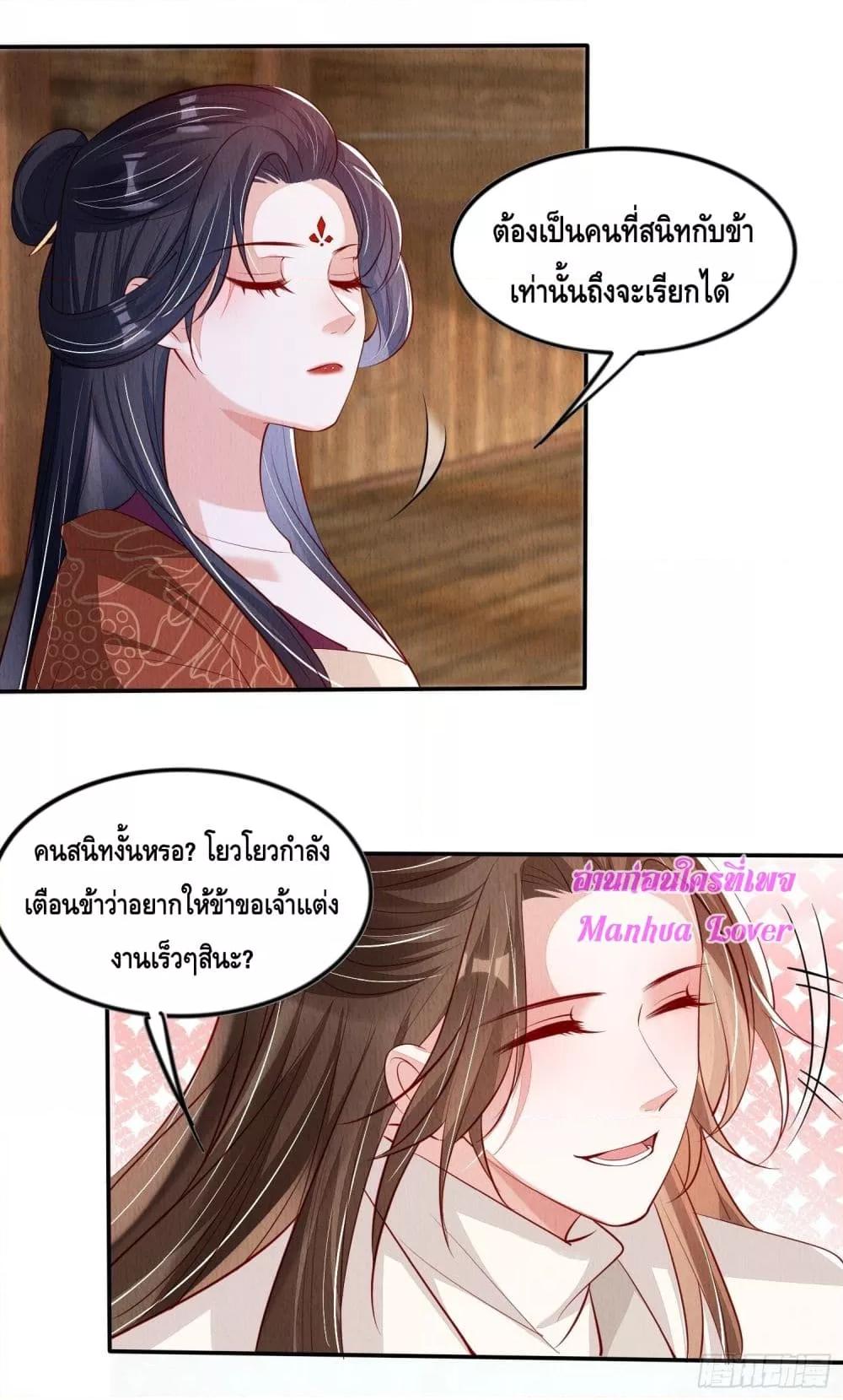 Manga-lc-com อ่านมังงะ อ่านการ์ตูน ออนไลน์ ฟรี AfterIBloom, ตอนที่ 1 2 3 4 5 6 7 8 9 10 11 12 13 14 ฟรี ไม่มีโฆษณา Manga-lc - อ่าน มังงะ อ่าน การ์ตูน ออนไลน์ อ่านมังงะ ฟรี