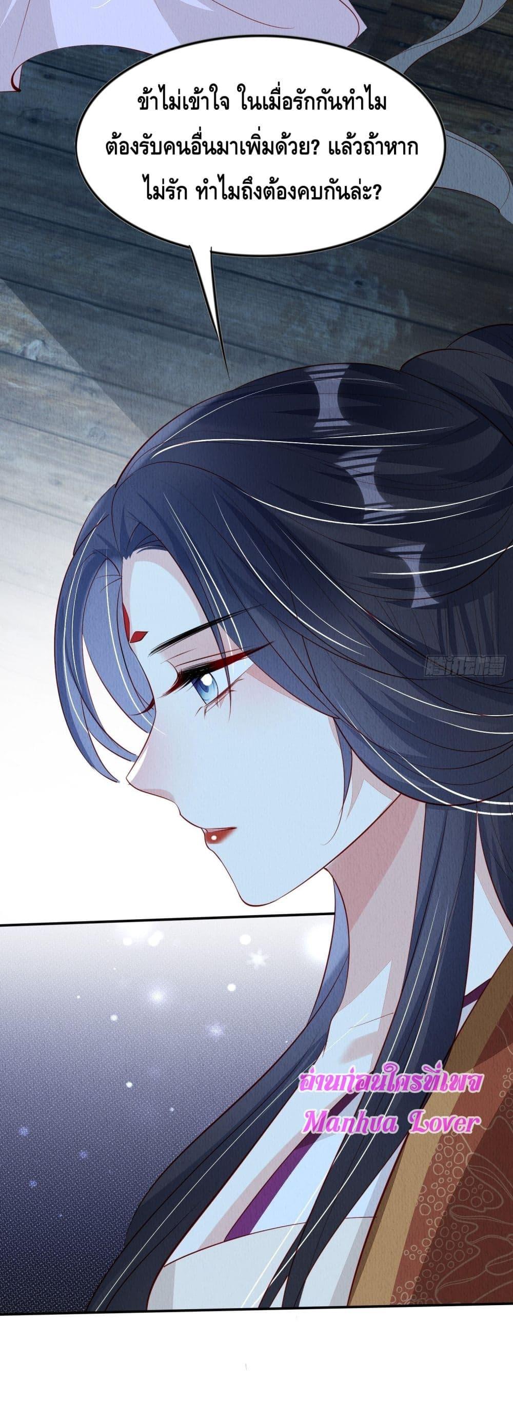 Manga-lc-com อ่านมังงะ อ่านการ์ตูน ออนไลน์ ฟรี AfterIBloom, ตอนที่ 1 2 3 4 5 6 7 8 9 10 11 12 13 14 ฟรี ไม่มีโฆษณา Manga-lc - อ่าน มังงะ อ่าน การ์ตูน ออนไลน์ อ่านมังงะ ฟรี