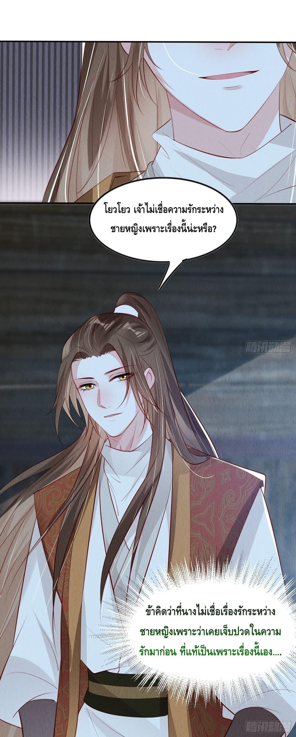 Manga-lc-com อ่านมังงะ อ่านการ์ตูน ออนไลน์ ฟรี AfterIBloom, ตอนที่ 1 2 3 4 5 6 7 8 9 10 11 12 13 14 ฟรี ไม่มีโฆษณา Manga-lc - อ่าน มังงะ อ่าน การ์ตูน ออนไลน์ อ่านมังงะ ฟรี