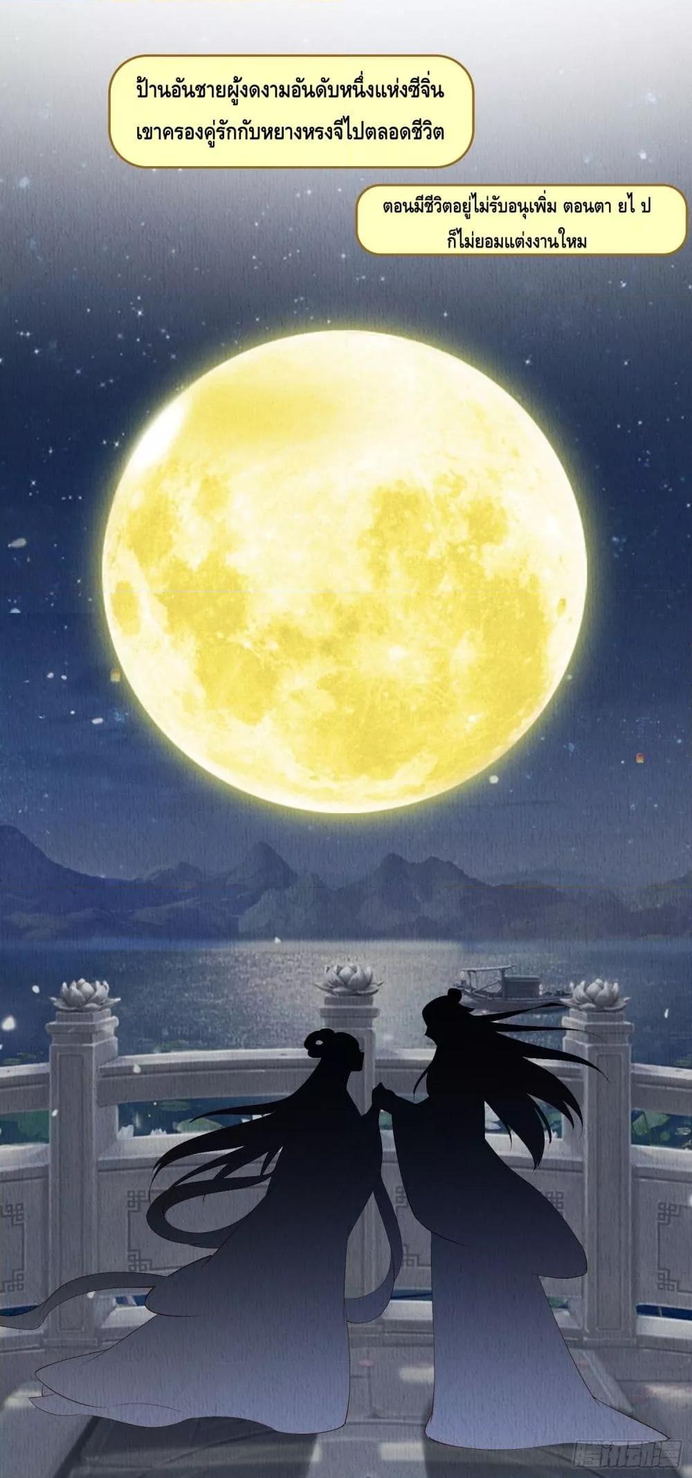 Manga-lc-com อ่านมังงะ อ่านการ์ตูน ออนไลน์ ฟรี AfterIBloom, ตอนที่ 1 2 3 4 5 6 7 8 9 10 11 12 13 14 ฟรี ไม่มีโฆษณา Manga-lc - อ่าน มังงะ อ่าน การ์ตูน ออนไลน์ อ่านมังงะ ฟรี