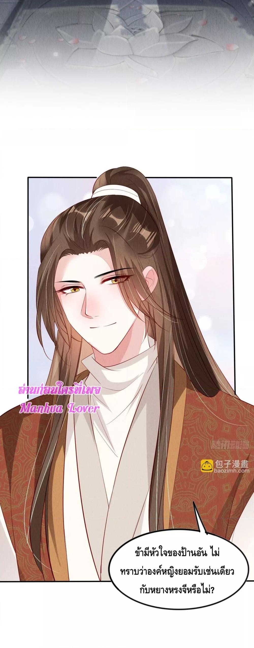 Manga-lc-com อ่านมังงะ อ่านการ์ตูน ออนไลน์ ฟรี AfterIBloom, ตอนที่ 1 2 3 4 5 6 7 8 9 10 11 12 13 14 ฟรี ไม่มีโฆษณา Manga-lc - อ่าน มังงะ อ่าน การ์ตูน ออนไลน์ อ่านมังงะ ฟรี