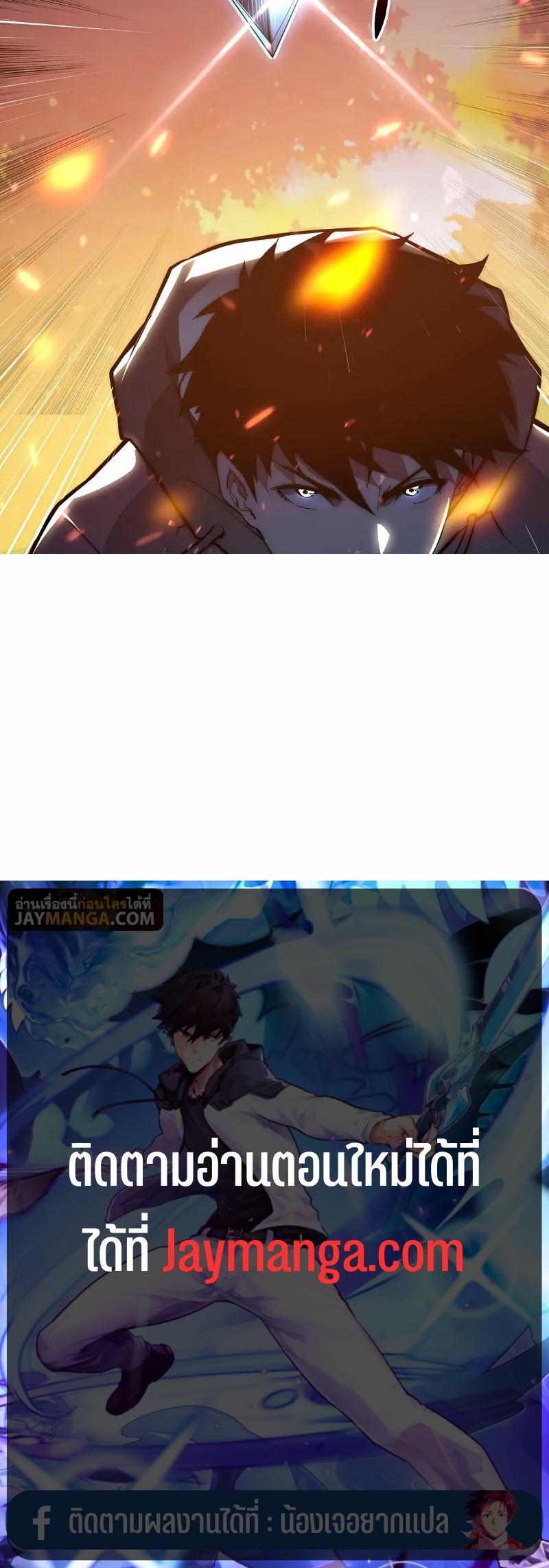 Manga-lc-com อ่านมังงะ อ่านการ์ตูน ออนไลน์ ฟรี Rise From The Rubble ตอนที่ 1 2 3 4 5 6 7 8 9 10 11 12 13 14 ฟรี ไม่มีโฆษณา Manga-lc - อ่าน มังงะ อ่าน การ์ตูน ออนไลน์ อ่านมังงะ ฟรี