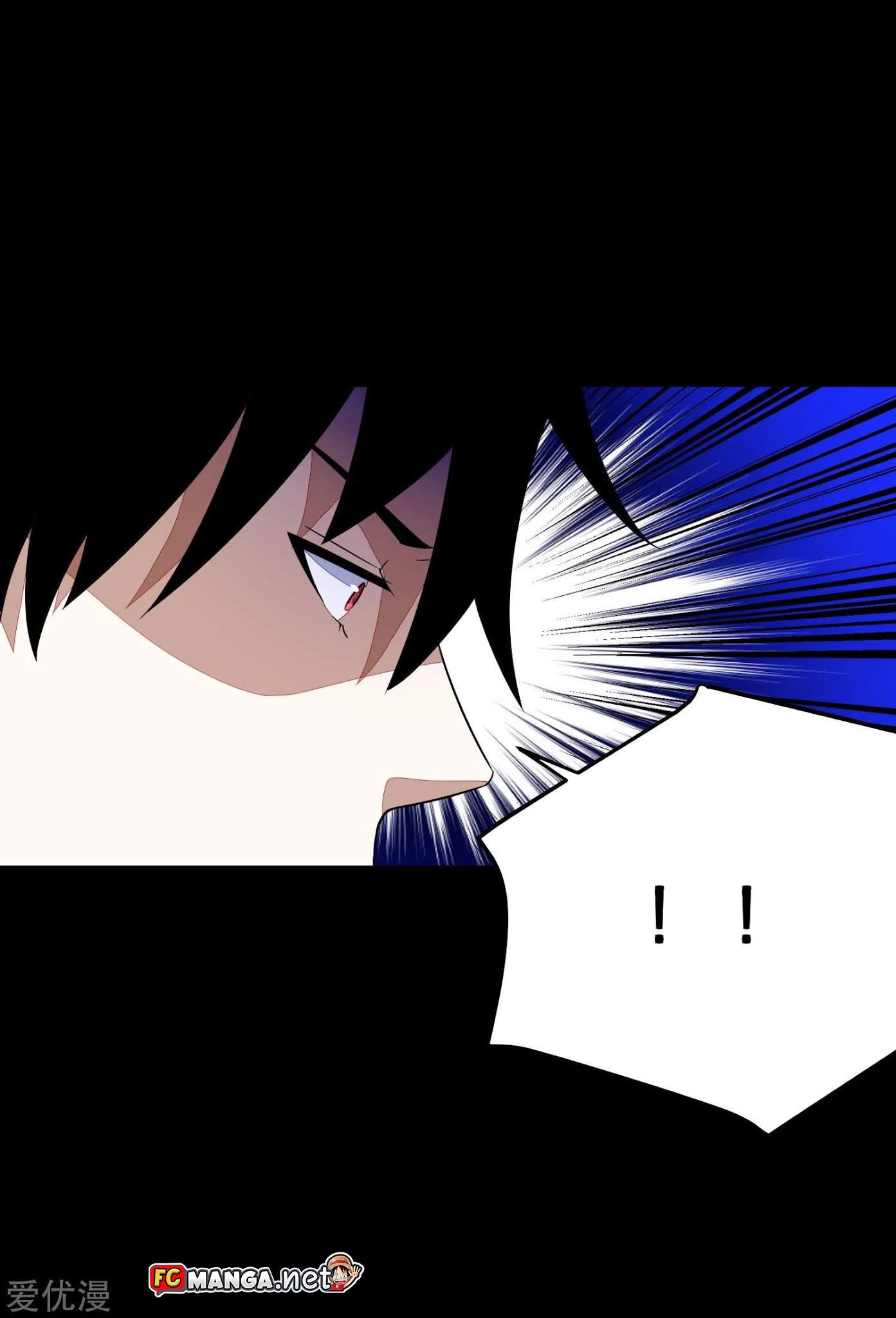 Manga-lc-com อ่านมังงะ อ่านการ์ตูน ออนไลน์ ฟรี The King of Doom ตอนที่ 1 2 3 4 5 6 7 8 9 10 11 12 13 14 ฟรี ไม่มีโฆษณา Manga-lc - อ่าน มังงะ อ่าน การ์ตูน ออนไลน์ อ่านมังงะ ฟรี