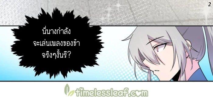 Manga-lc-com อ่านมังงะ อ่านการ์ตูน ออนไลน์ ฟรี Above All Gods ตอนที่ 1 2 3 4 5 6 7 8 9 10 11 12 13 14 ฟรี ไม่มีโฆษณา Manga-lc - อ่าน มังงะ อ่าน การ์ตูน ออนไลน์ อ่านมังงะ ฟรี