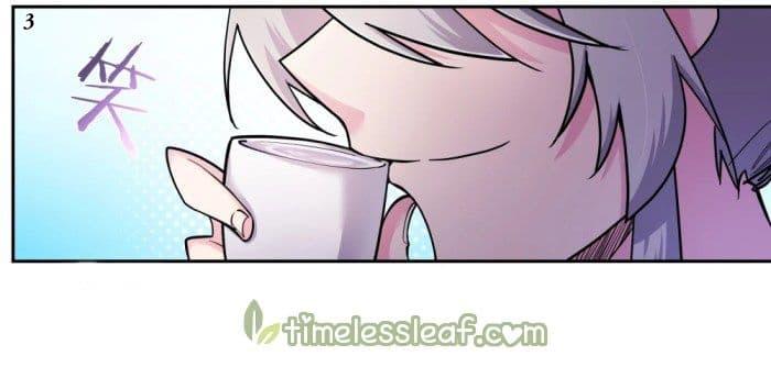 Manga-lc-com อ่านมังงะ อ่านการ์ตูน ออนไลน์ ฟรี Above All Gods ตอนที่ 1 2 3 4 5 6 7 8 9 10 11 12 13 14 ฟรี ไม่มีโฆษณา Manga-lc - อ่าน มังงะ อ่าน การ์ตูน ออนไลน์ อ่านมังงะ ฟรี