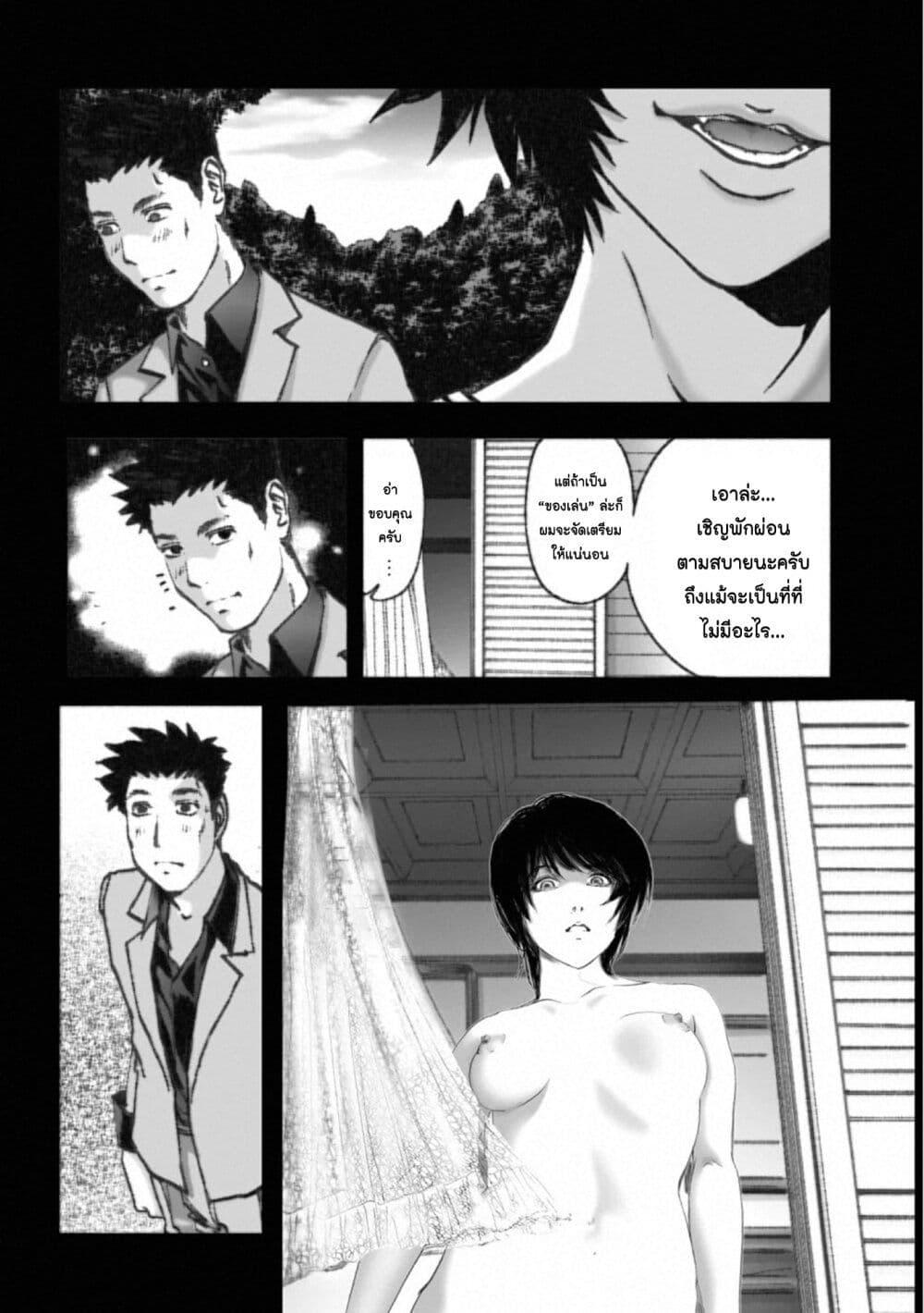 Manga-lc-com อ่านมังงะ อ่านการ์ตูน ออนไลน์ ฟรี Mura Matsuri ตอนที่ 1 2 3 4 5 6 7 8 9 10 11 12 13 14 ฟรี ไม่มีโฆษณา Manga-lc - อ่าน มังงะ อ่าน การ์ตูน ออนไลน์ อ่านมังงะ ฟรี